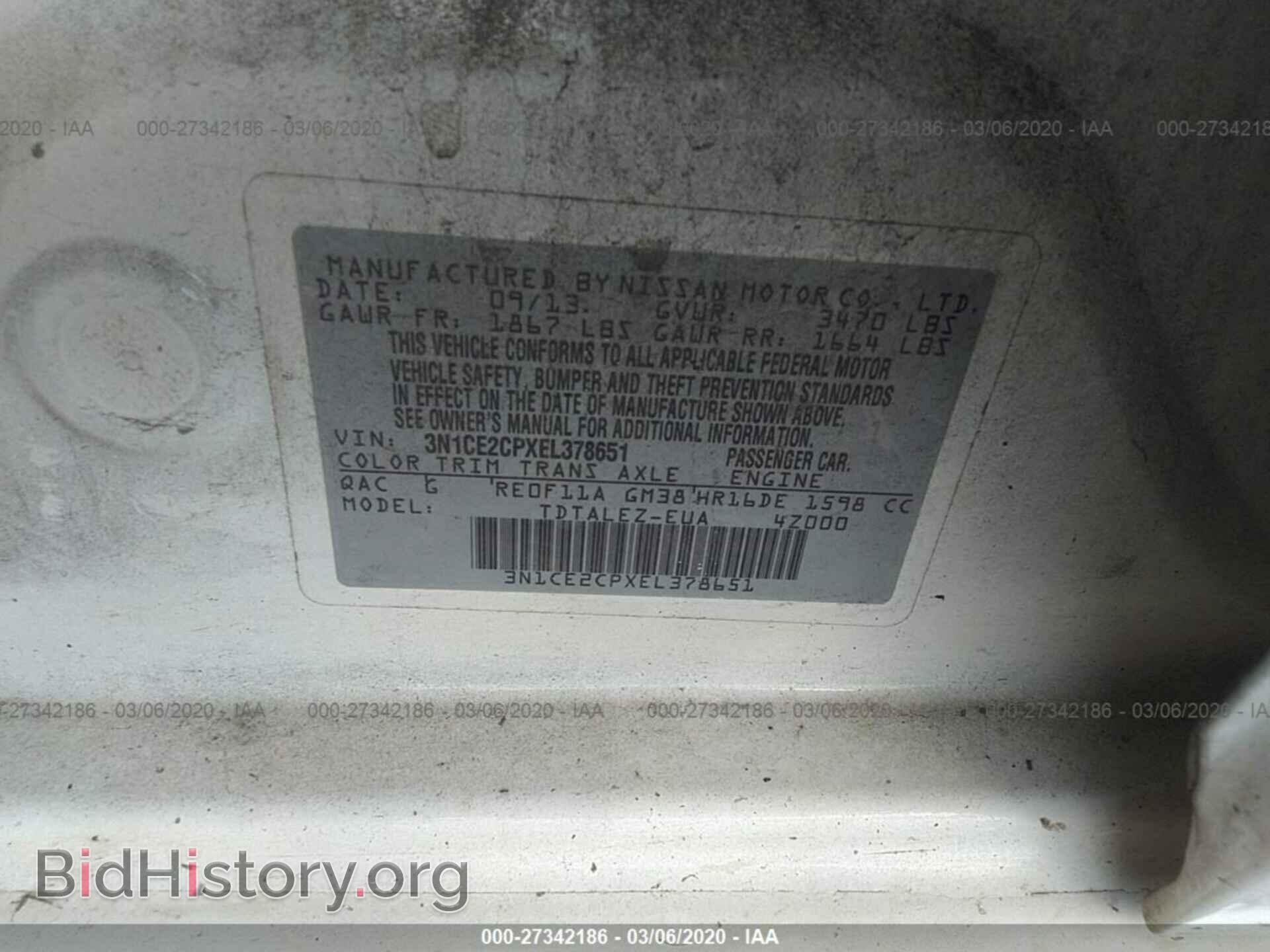2014 NISSAN VERSA NOTE - VIN: 3N1CE2CPXEL378651 - Фото 9
