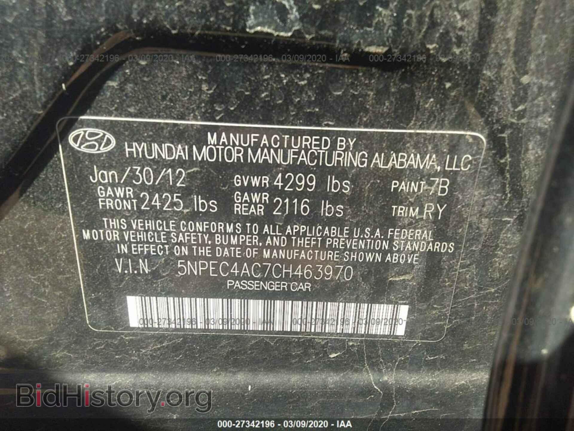 2012 HYUNDAI SONATA - VIN: 5NPEC4AC7CH463970 - Фото 9