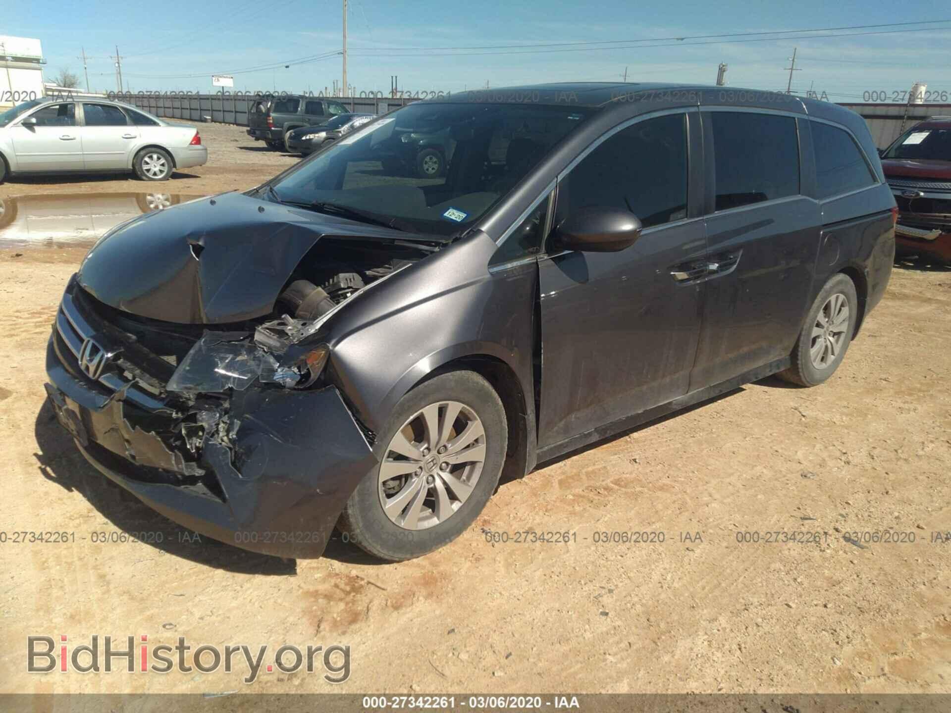 2014 HONDA ODYSSEY - VIN: 5FNRL5H60EB060776 - Фото 2