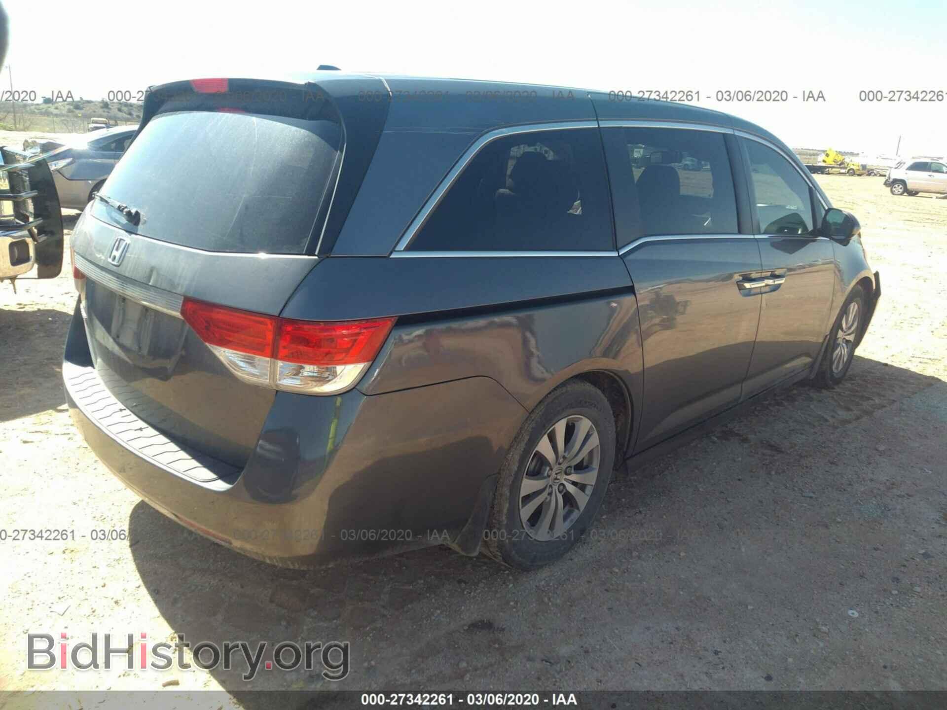 2014 HONDA ODYSSEY - VIN: 5FNRL5H60EB060776 - Фото 4