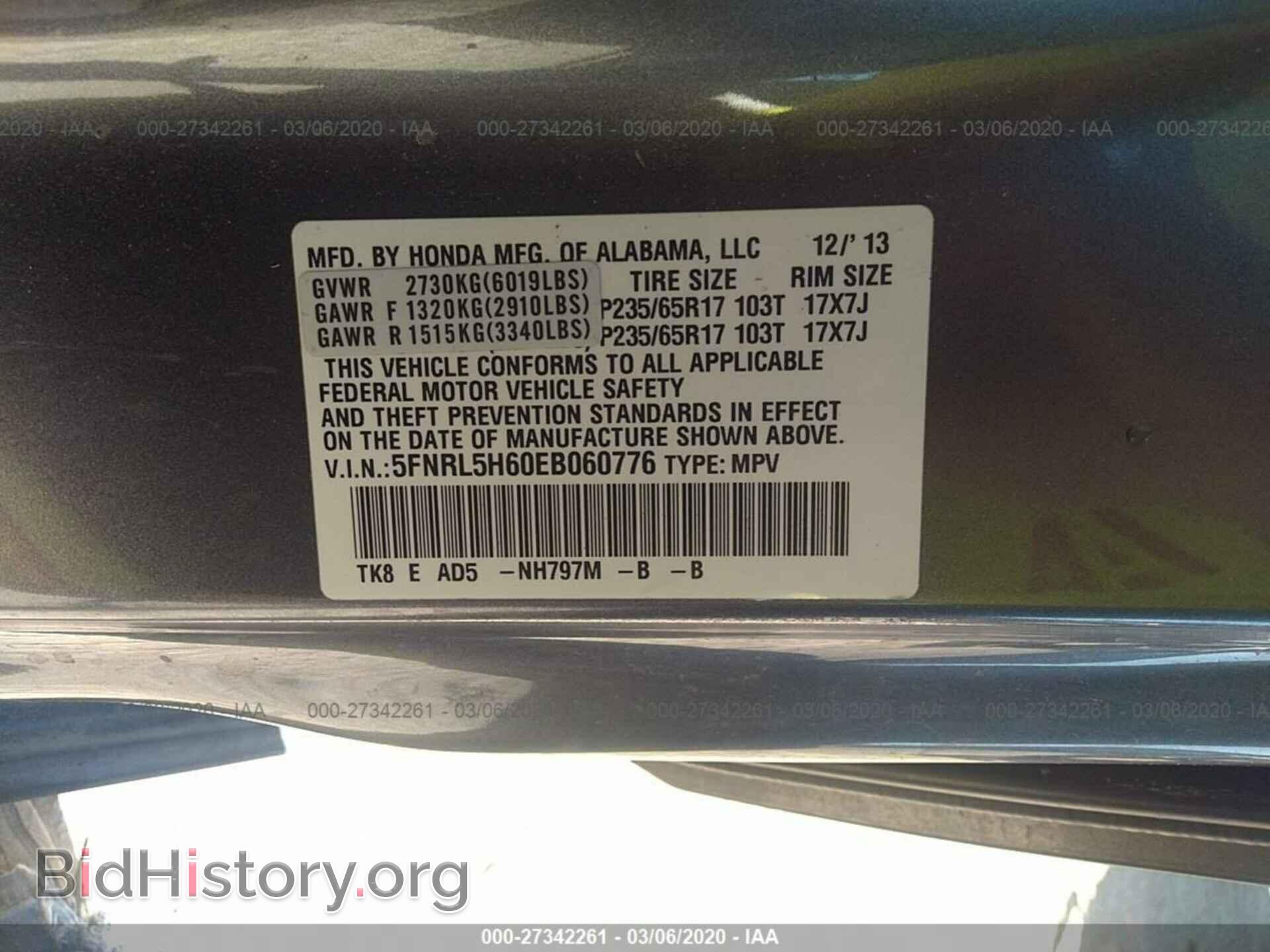 2014 HONDA ODYSSEY - VIN: 5FNRL5H60EB060776 - Фото 9