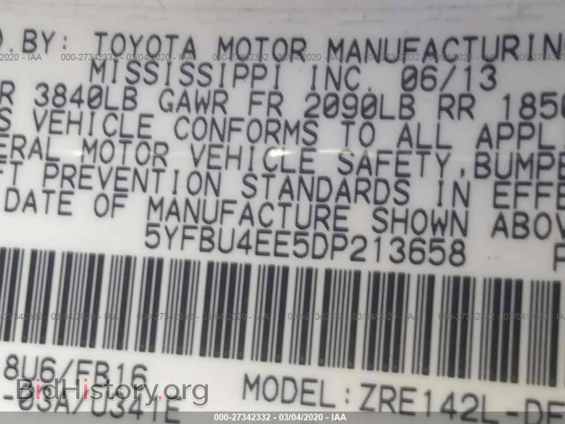 2013 TOYOTA COROLLA - VIN: 5YFBU4EE5DP213658 - Фото 9