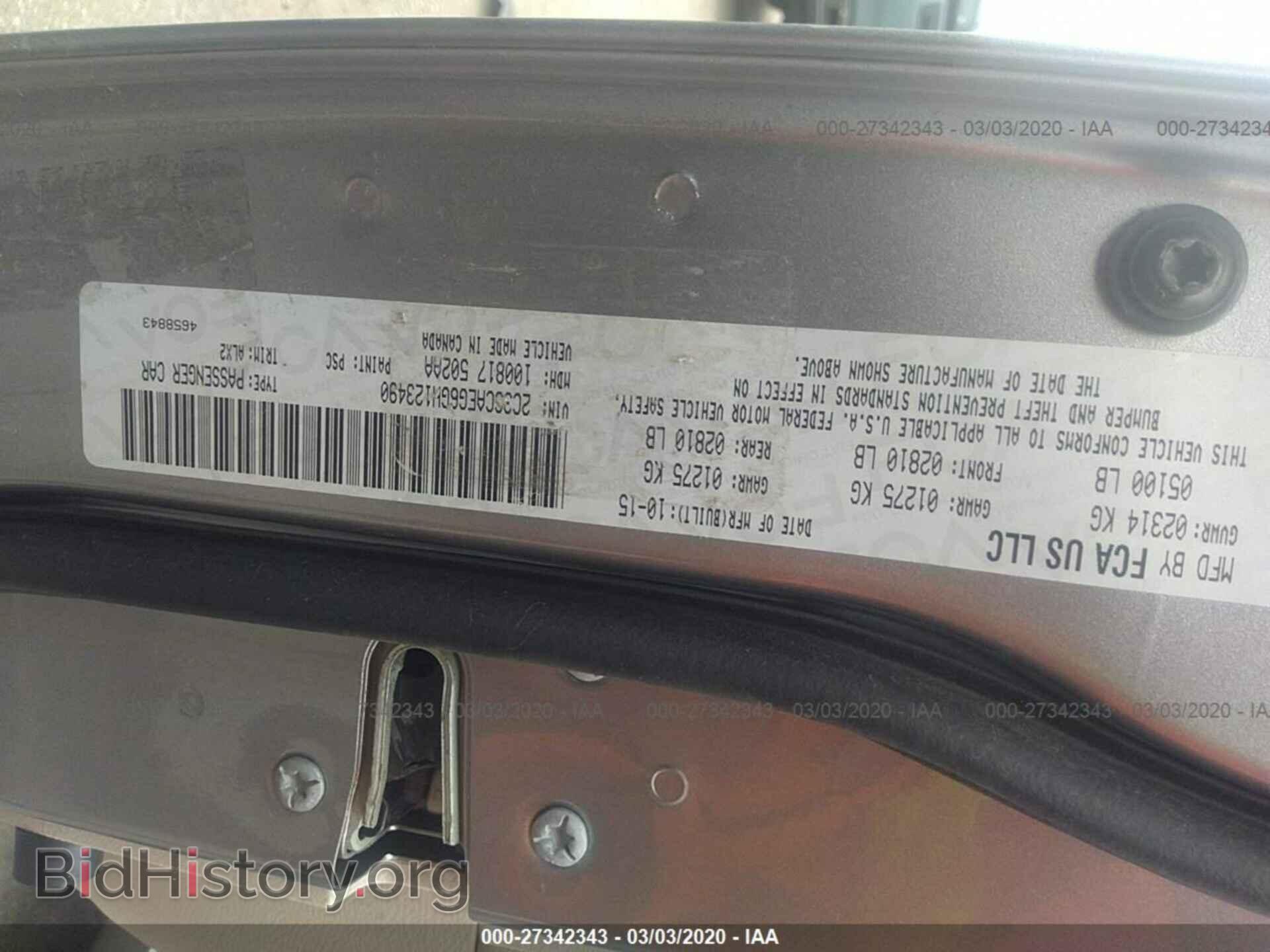 2016 CHRYSLER 300C - VIN: 2C3CCAEG6GH123490 - Фото 9