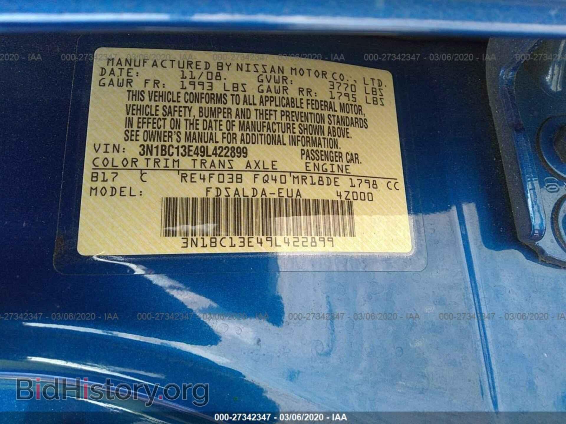 2009 NISSAN VERSA - VIN: 3N1BC13E49L422899 - Фото 9