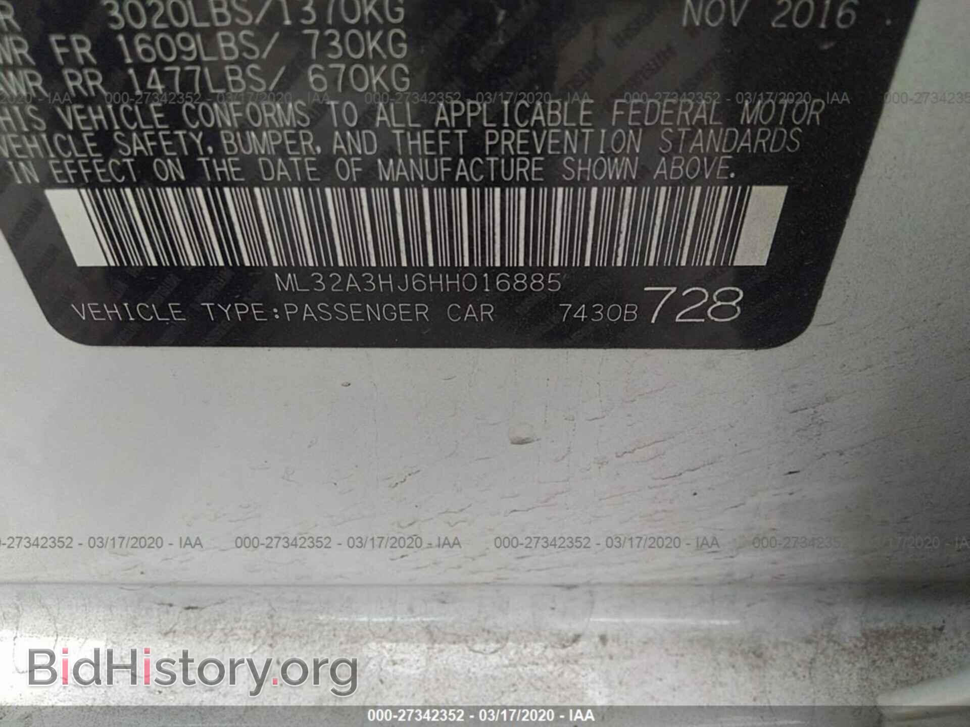 2017 MITSUBISHI MIRAGE - VIN: ML32A3HJ6HH016885 - Фото 9