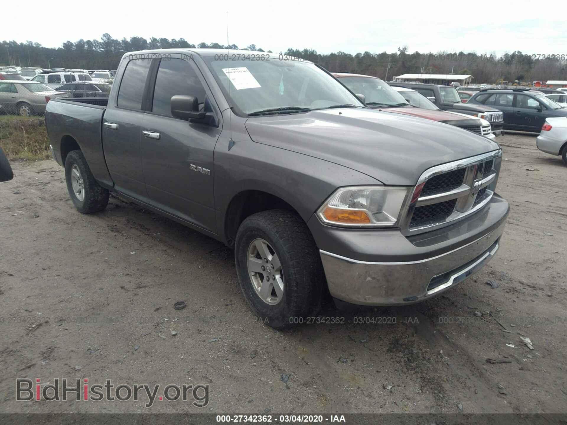 Photo 1D7RV1GP3AS113146 - DODGE RAM 1500 2010