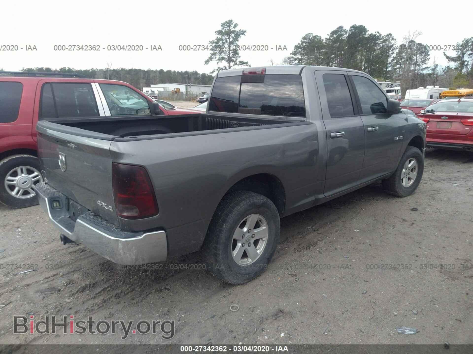 2010 DODGE RAM 1500 - VIN: 1D7RV1GP3AS113146 - Фото 4