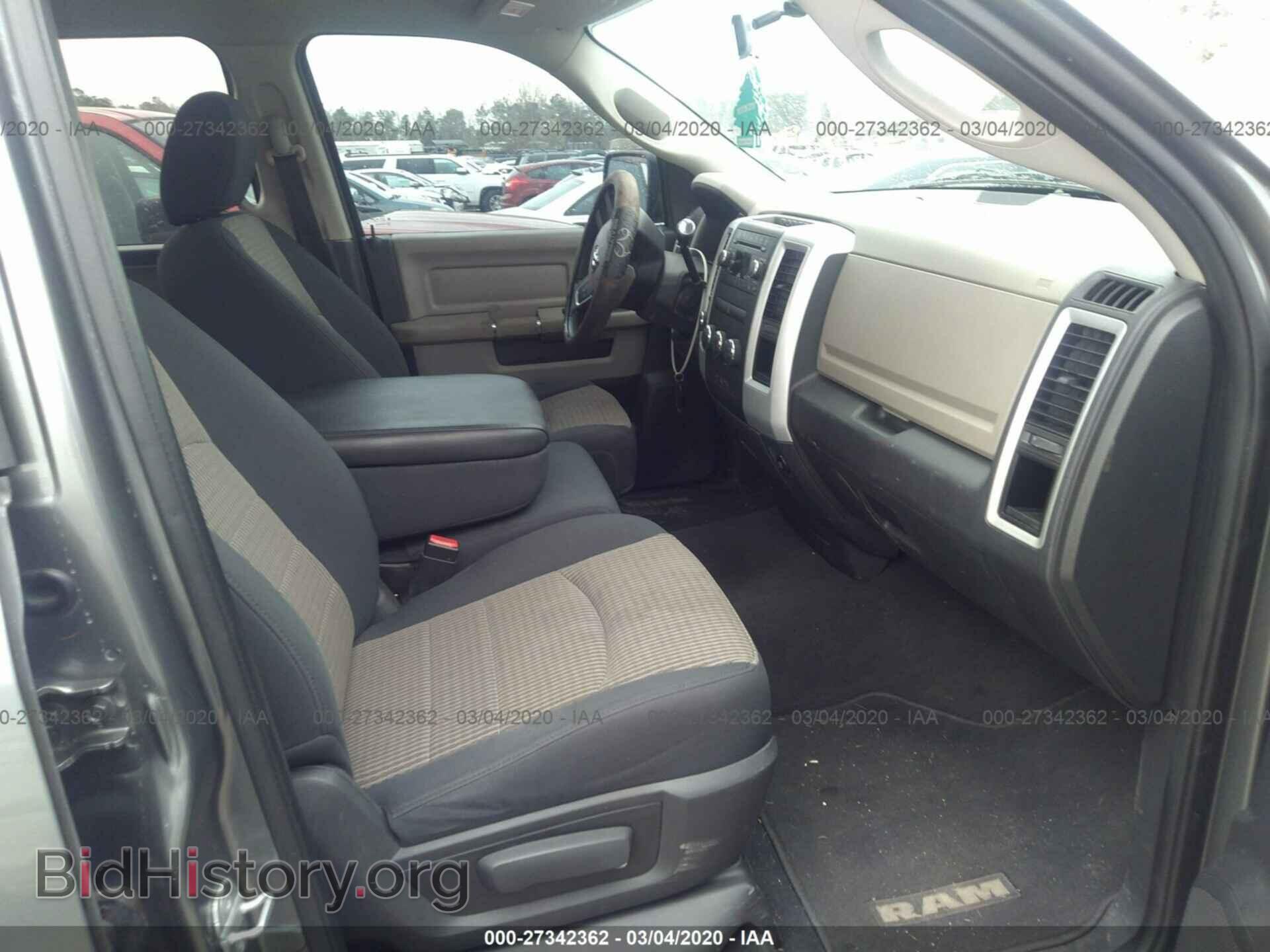 2010 DODGE RAM 1500 - VIN: 1D7RV1GP3AS113146 - Фото 5