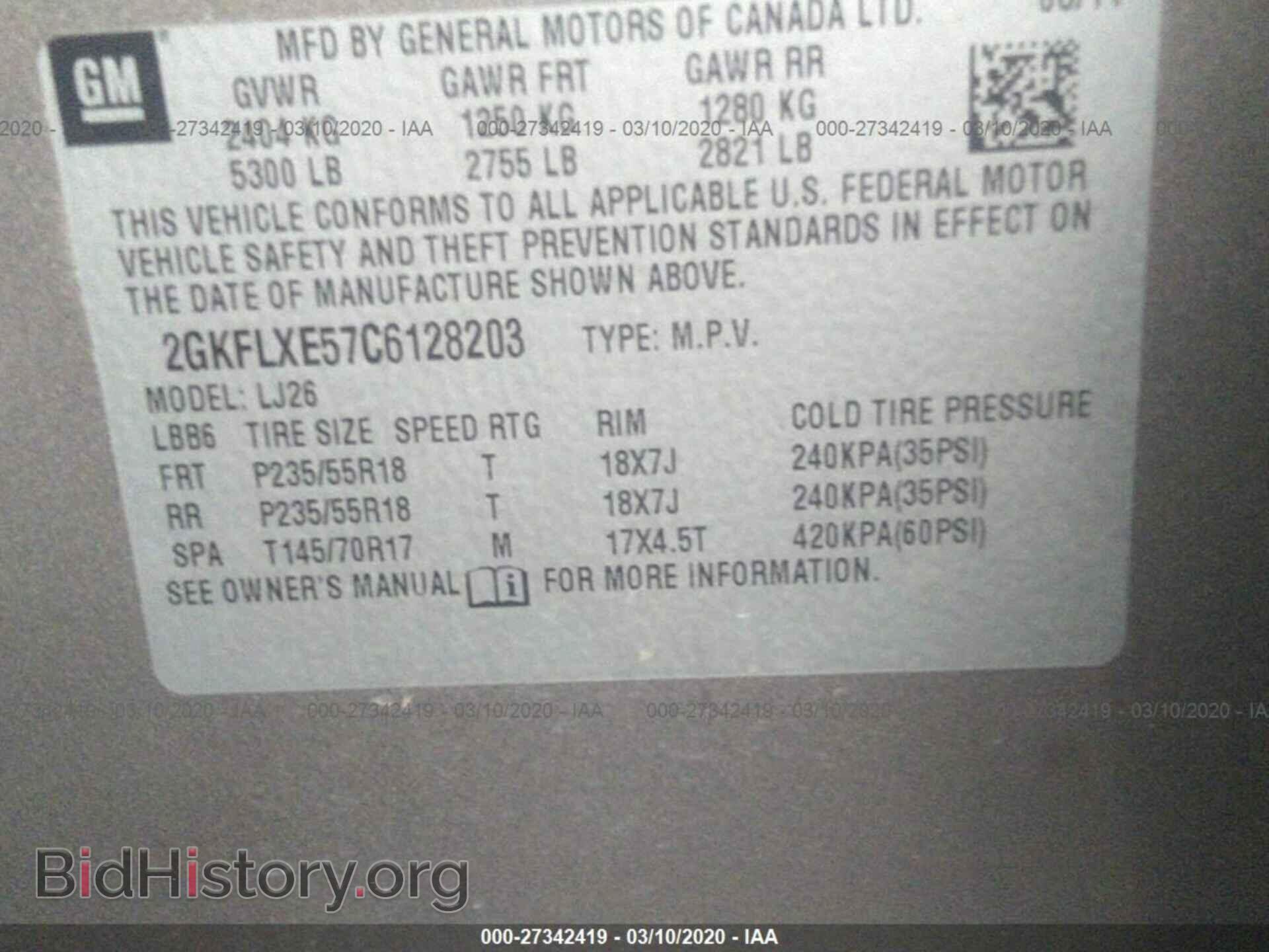 2012 GMC TERRAIN - VIN: 2GKFLXE57C6128203 - Photo 9