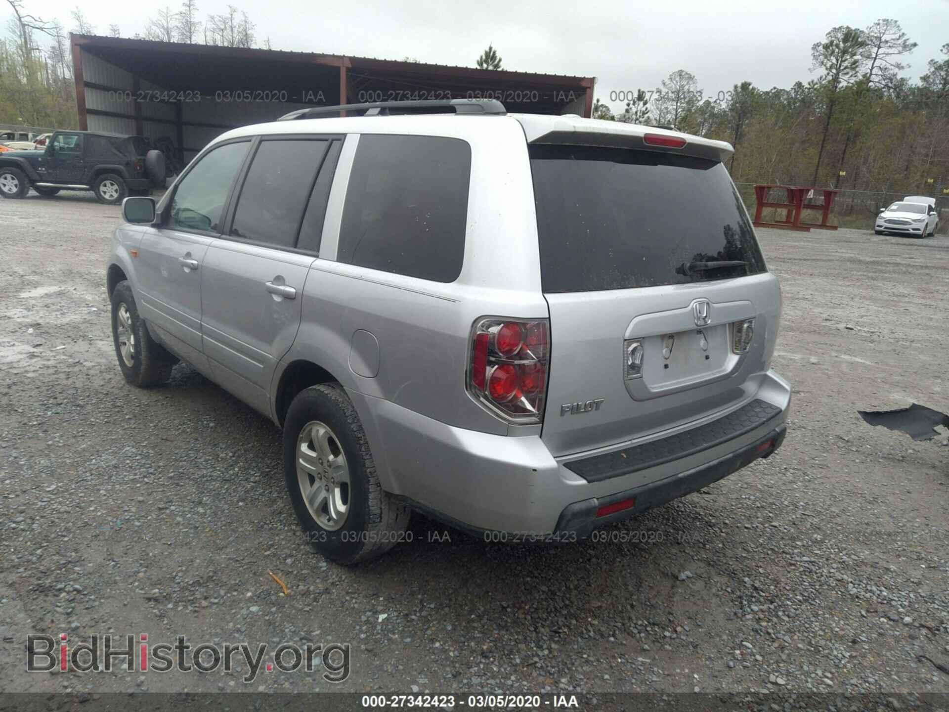 2008 HONDA PILOT - VIN: 5FNYF28218B008673 - Фото 3