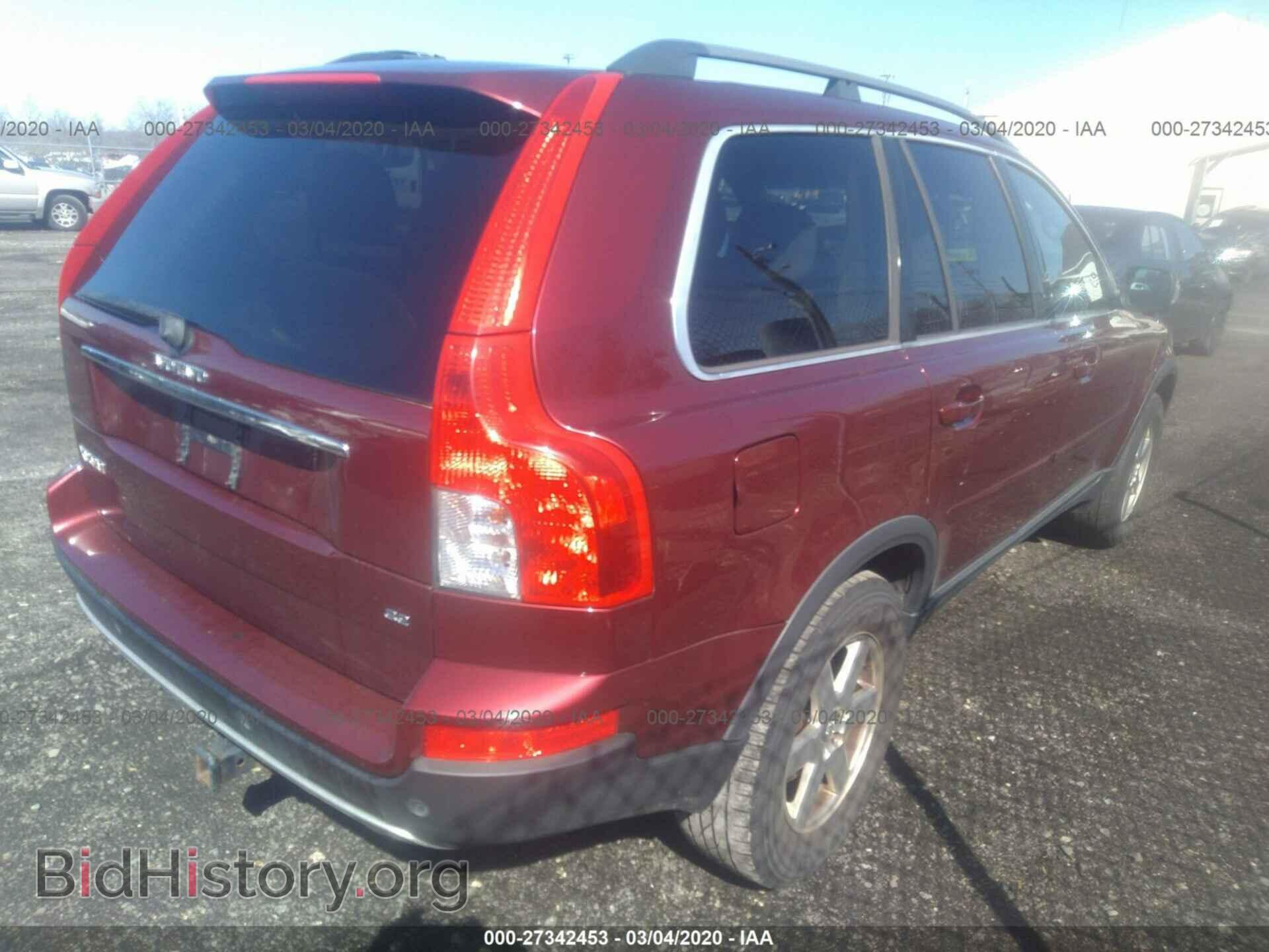 2007 VOLVO XC90 - VIN: YV4CY982871370887 - Фото 4