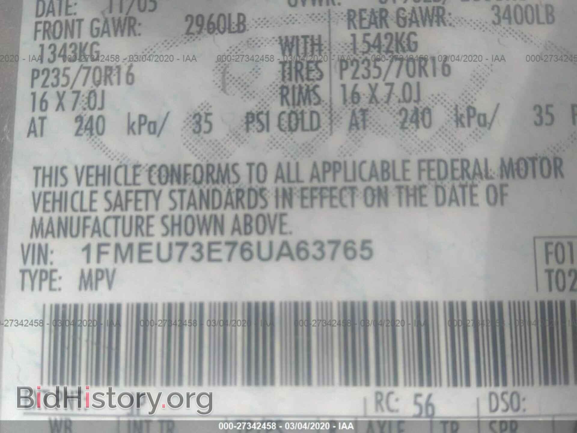 2006 FORD EXPLORER - VIN: 1FMEU73E76UA63765 - Фото 9
