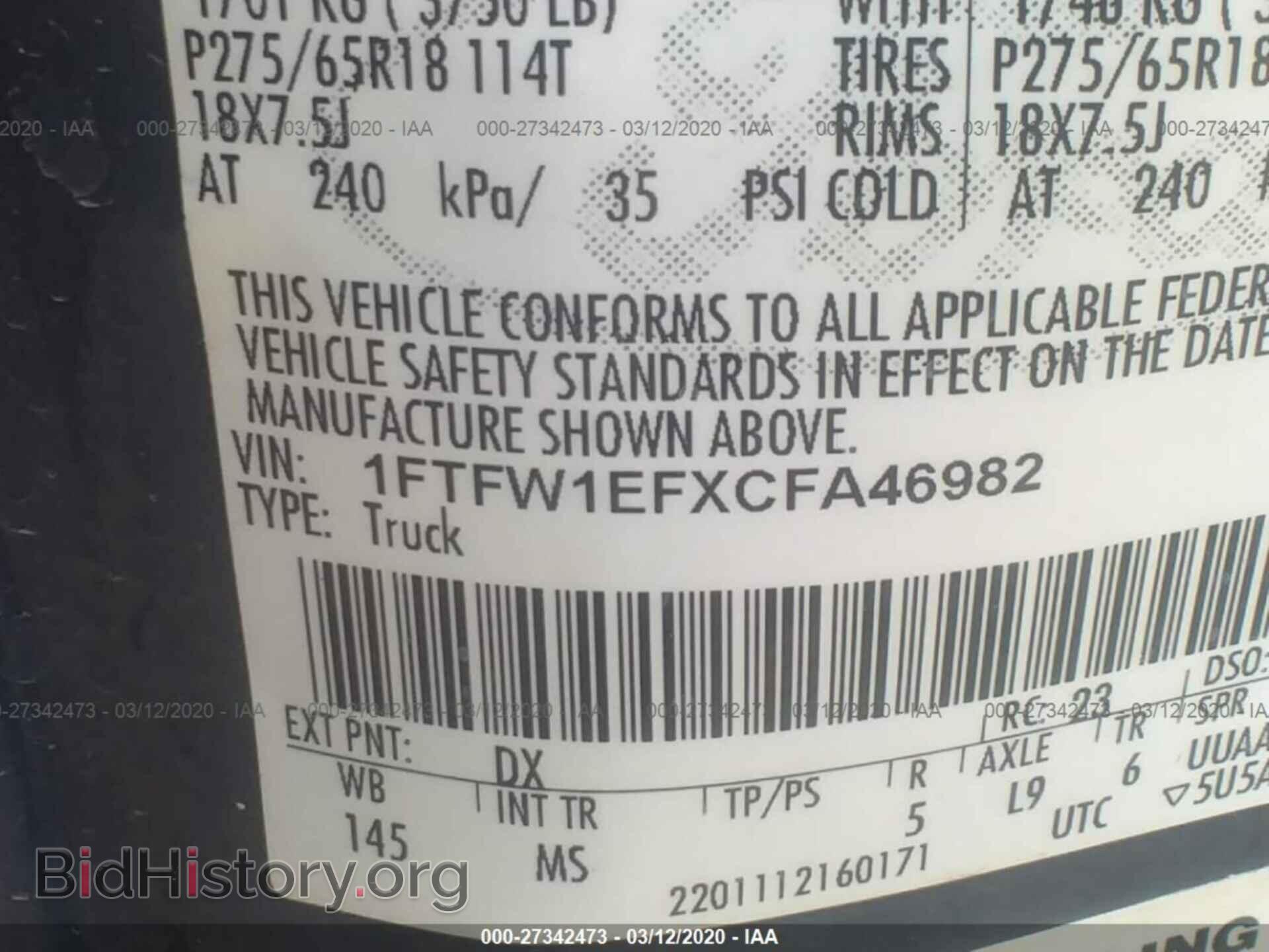 2012 FORD F150 - VIN: 1FTFW1EFXCFA46982 - Фото 9