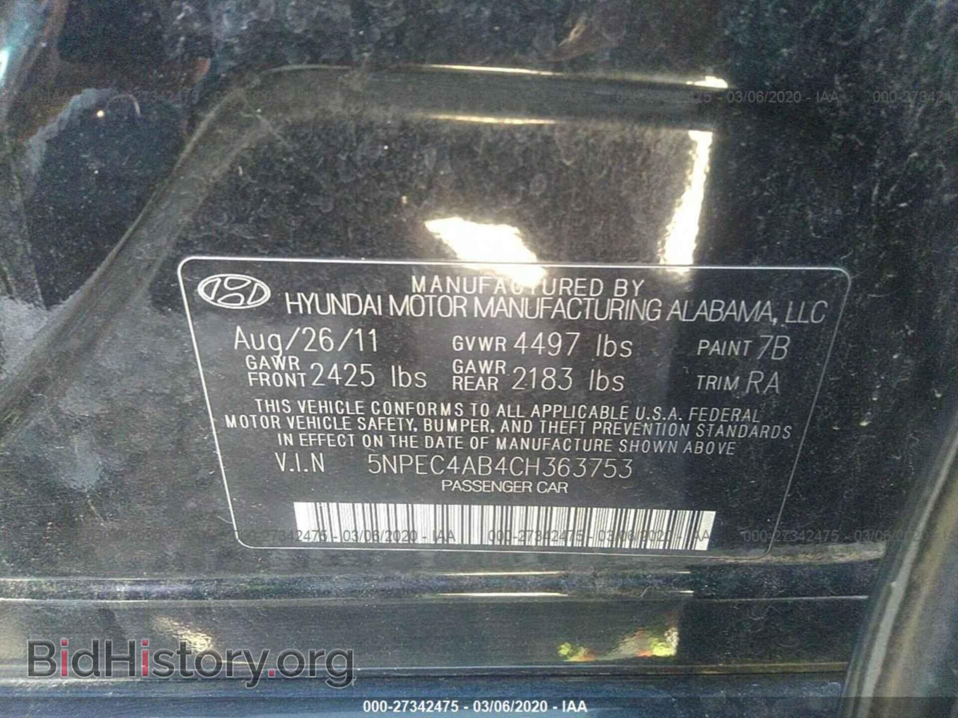 2012 HYUNDAI SONATA - VIN: 5NPEC4AB4CH363753 - Фото 9