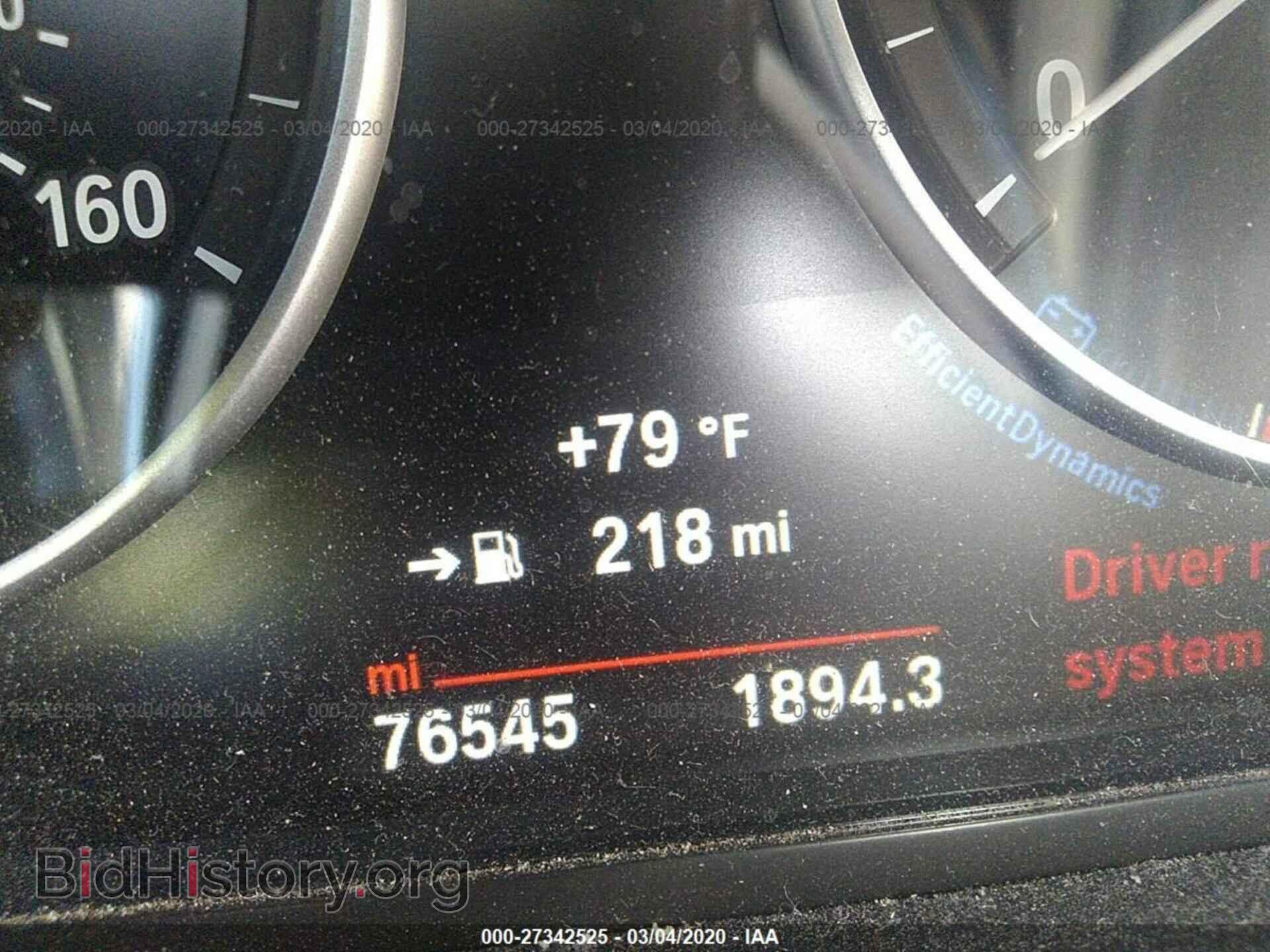 2016 BMW 528 - VIN: WBA5A5C52GD527979 - Фото 7