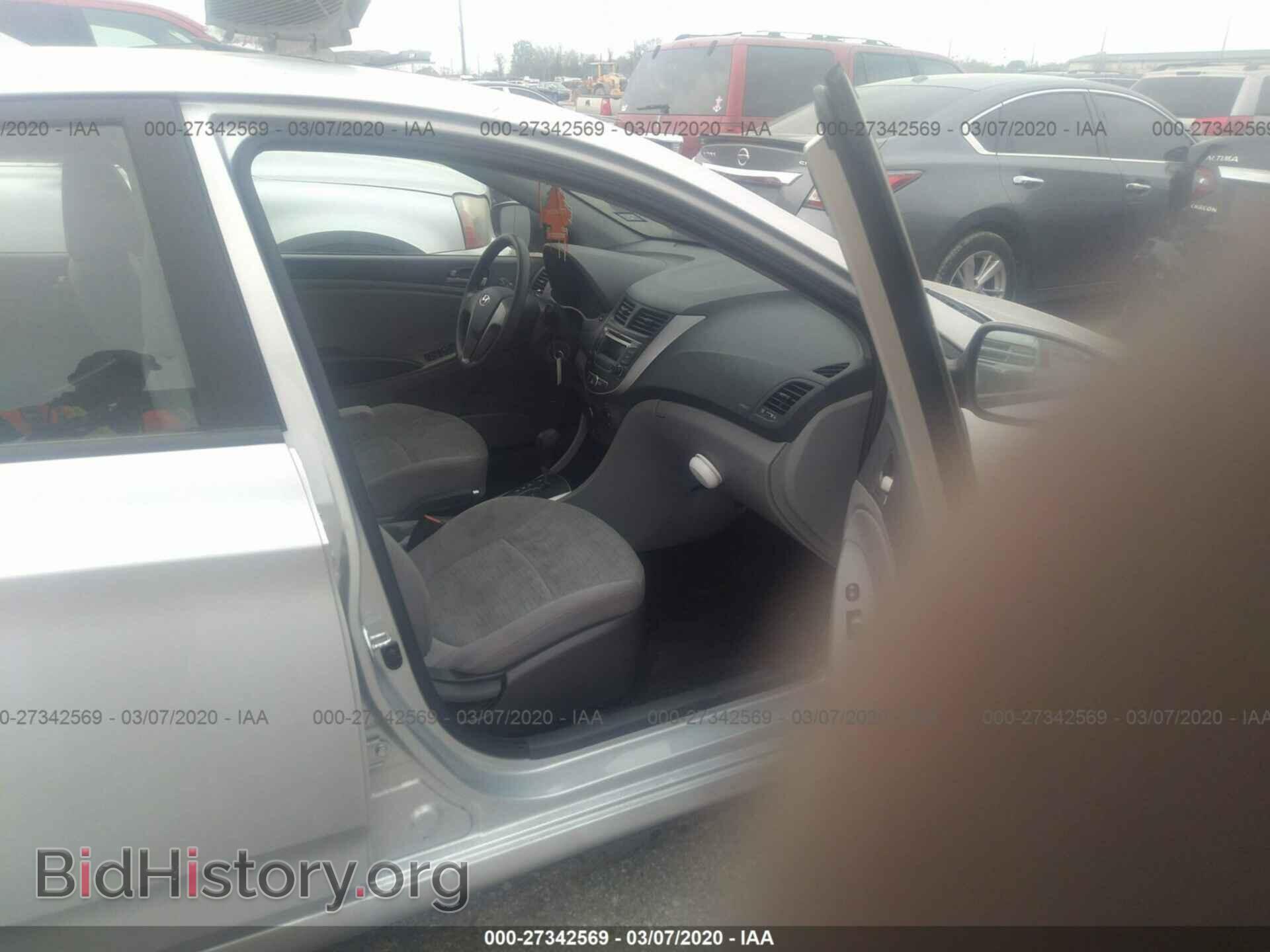 2017 HYUNDAI ACCENT - VIN: KMHCT4AE9HU166717 - Фото 5