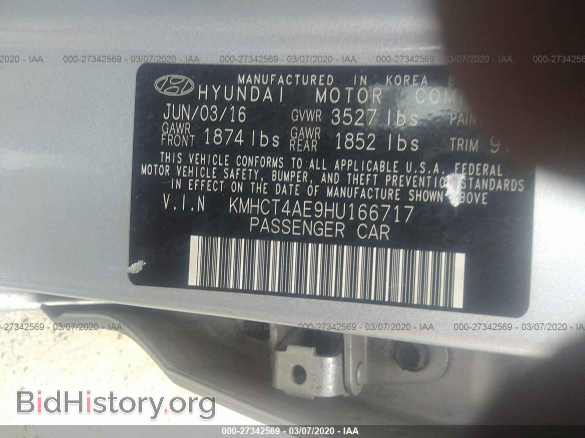 2017 HYUNDAI ACCENT - VIN: KMHCT4AE9HU166717 - Фото 9