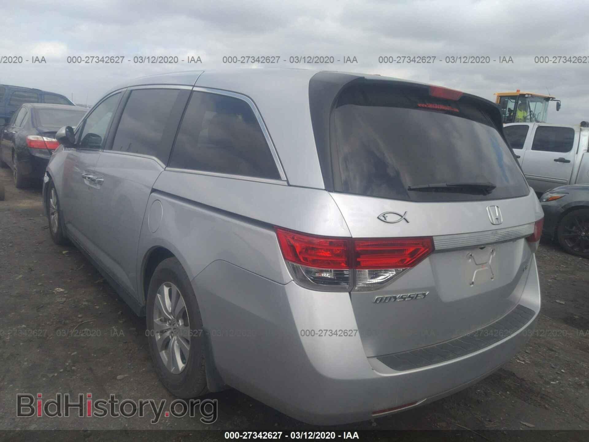2014 HONDA ODYSSEY - VIN: 5FNRL5H64EB038215 - Фото 3
