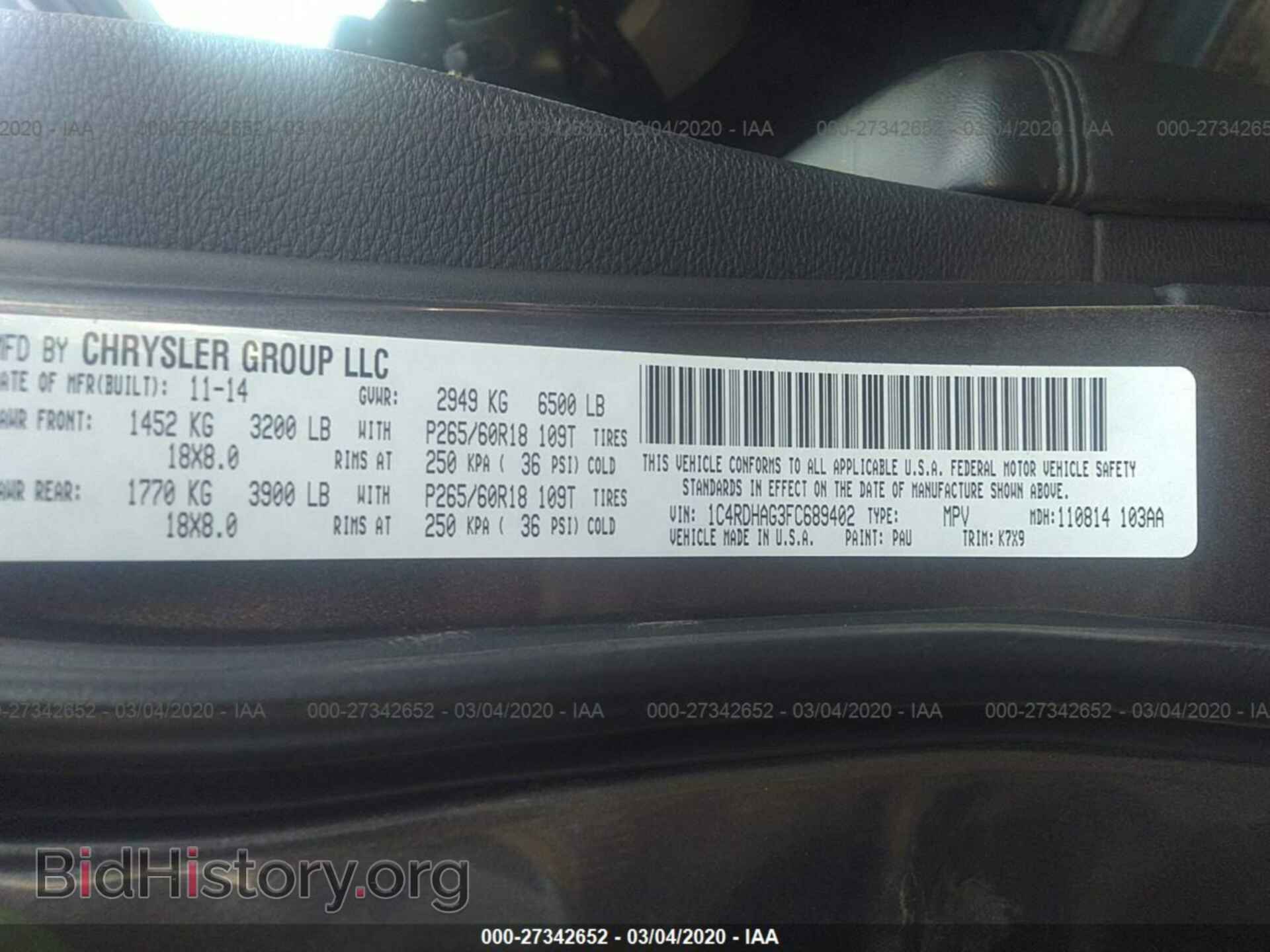 2015 DODGE DURANGO - VIN: 1C4RDHAG3FC689402 - Фото 9