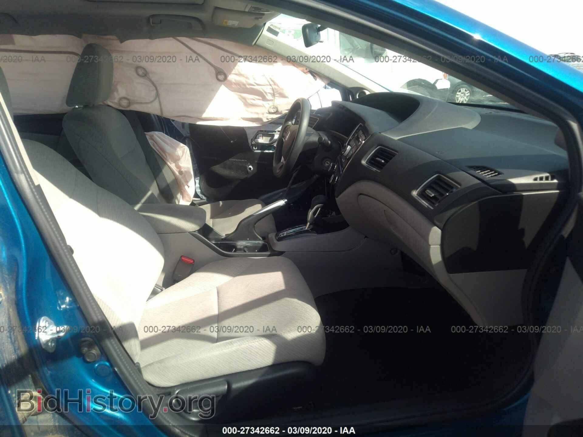 2013 HONDA CIVIC - VIN: 2HGFB2F85DH539827 - Фото 5