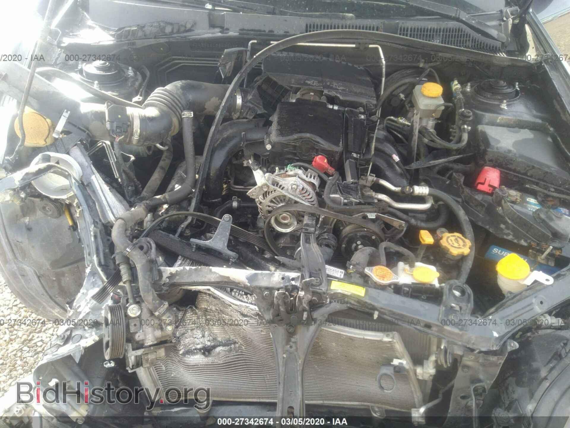 2008 SUBARU OUTBACK - VIN: 4S4BP86C584332651 - Фото 10