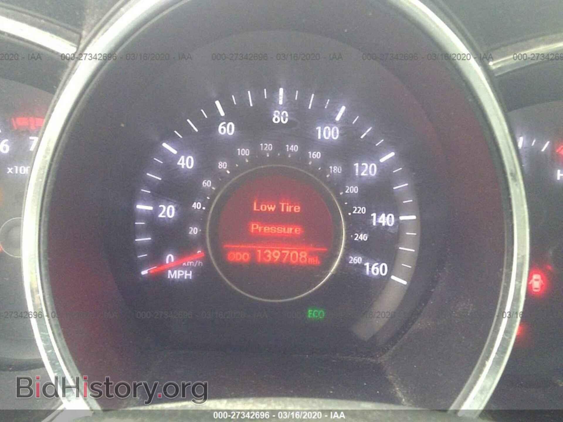 2011 KIA OPTIMA - VIN: KNAGM4A72B5056725 - Фото 7