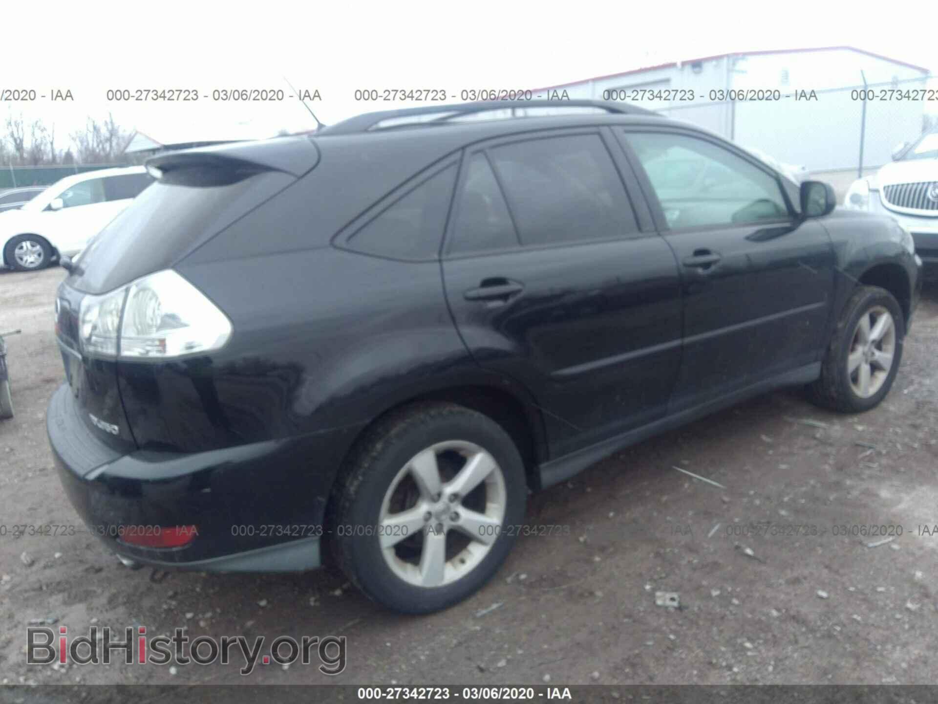 2007 LEXUS RX - VIN: 2T2HK31U37C016026 - Фото 4