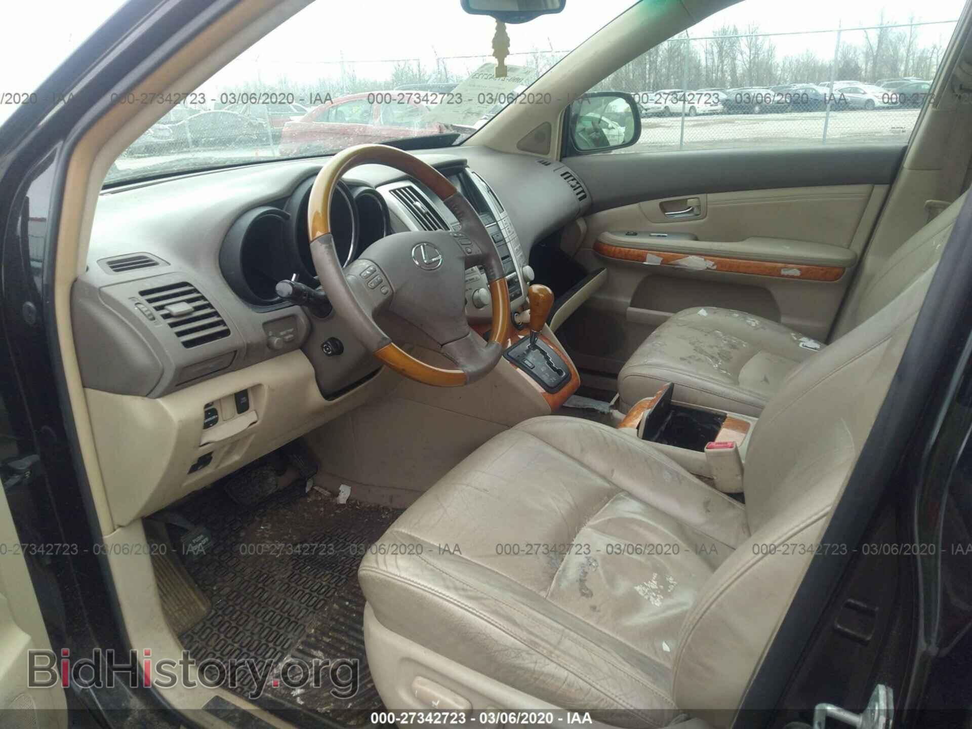 2007 LEXUS RX - VIN: 2T2HK31U37C016026 - Фото 5