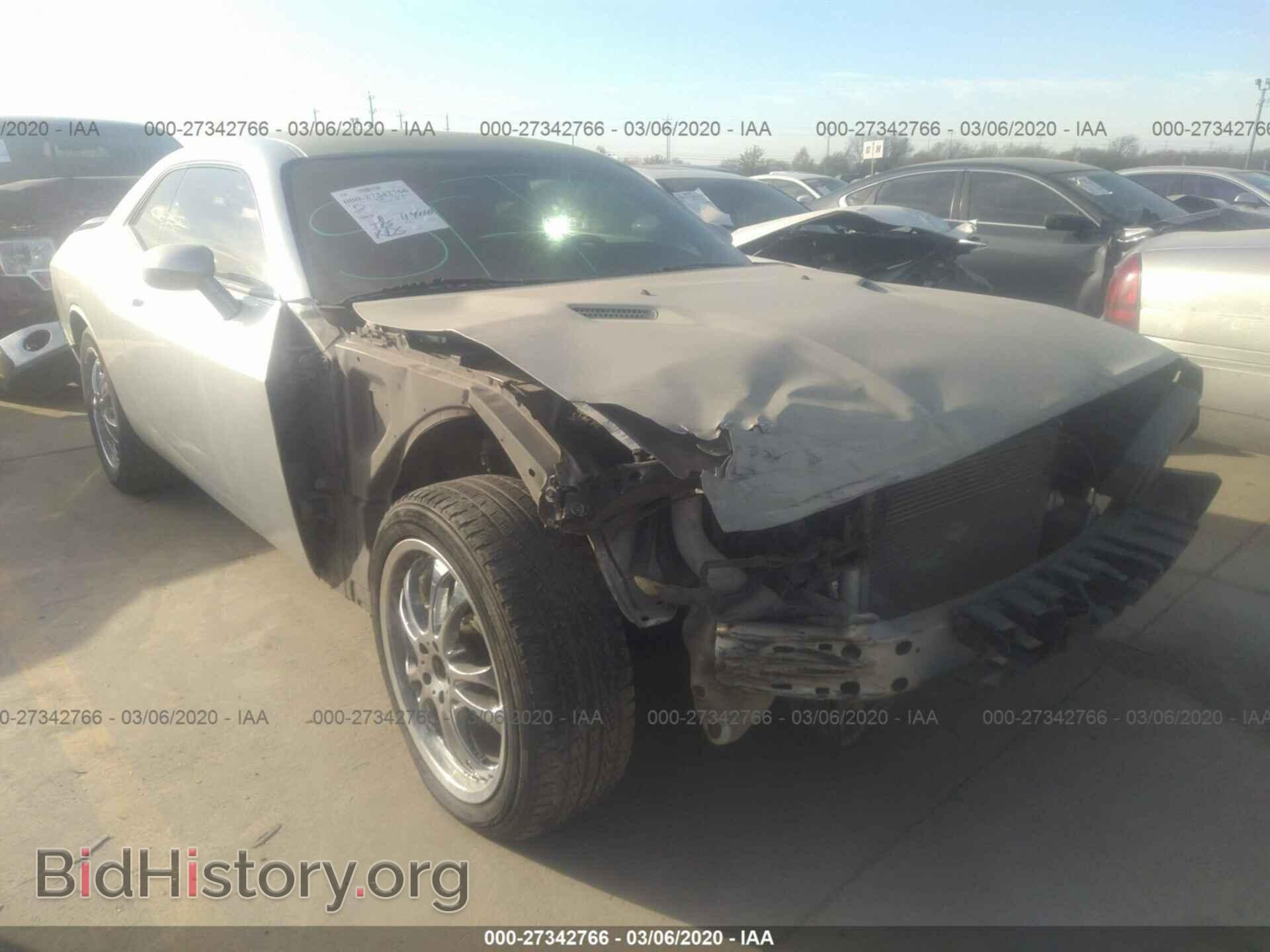 Photo 2B3CJ4DV5AH109155 - DODGE CHALLENGER 2010