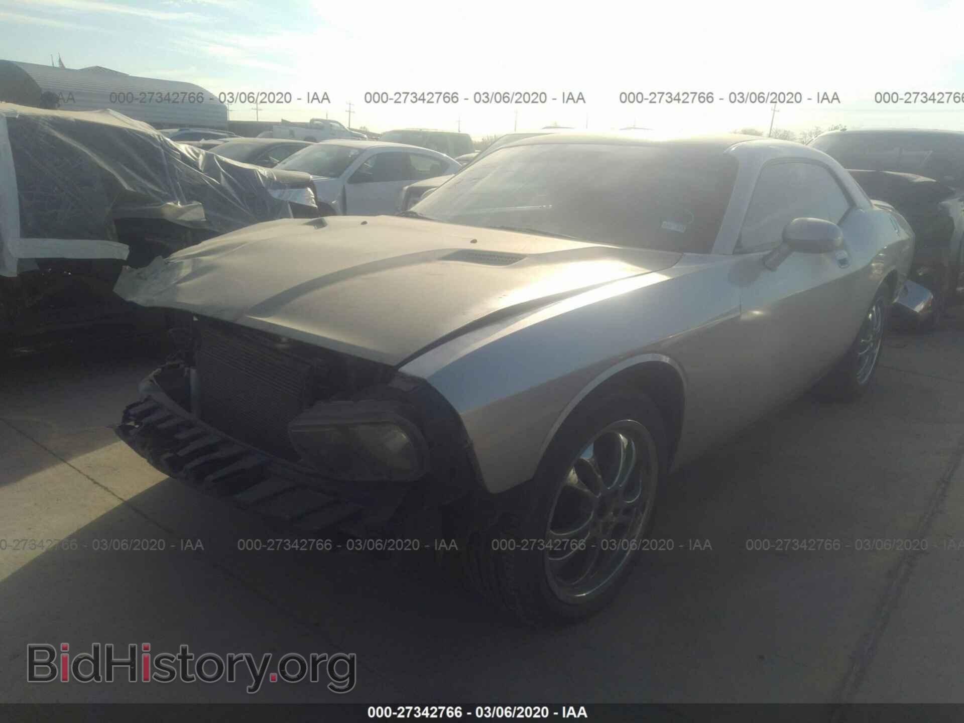2010 DODGE CHALLENGER - VIN: 2B3CJ4DV5AH109155 - Photo 2