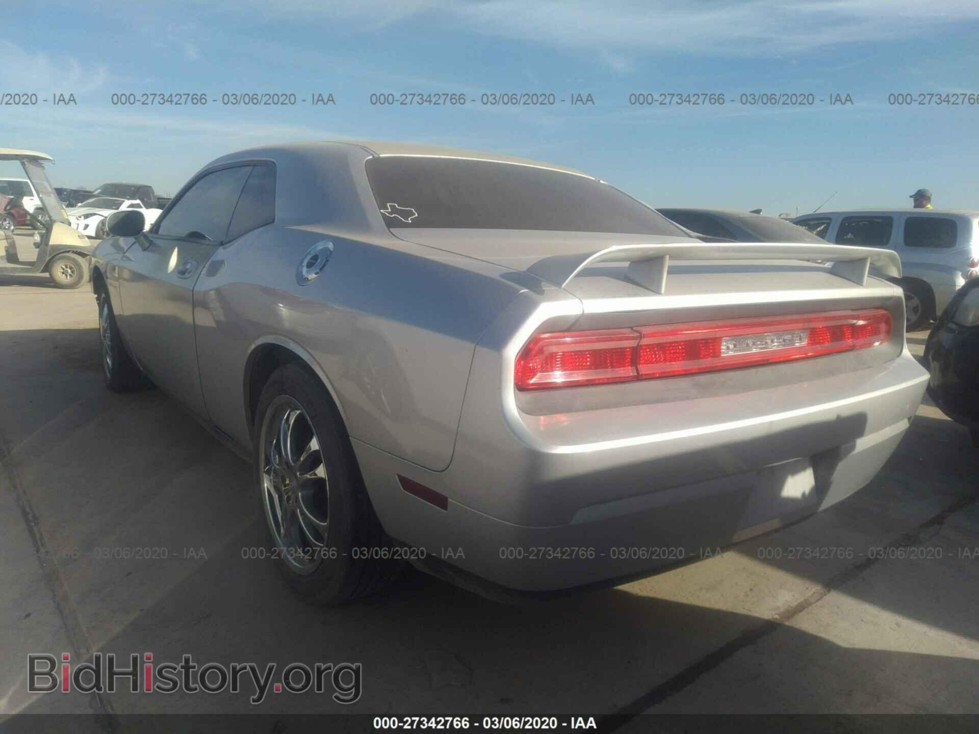 2010 DODGE CHALLENGER - VIN: 2B3CJ4DV5AH109155 - Photo 3