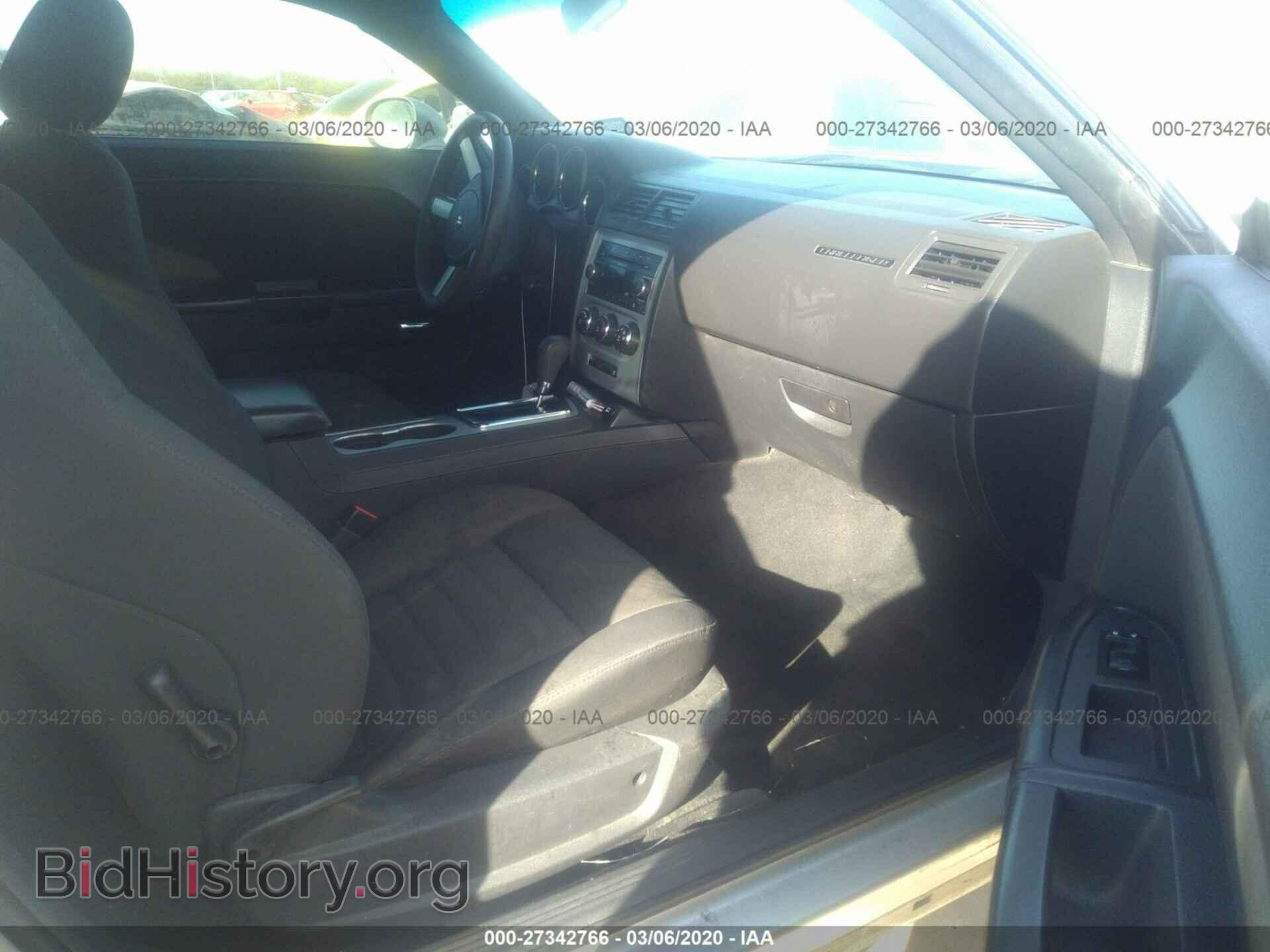 2010 DODGE CHALLENGER - VIN: 2B3CJ4DV5AH109155 - Photo 5