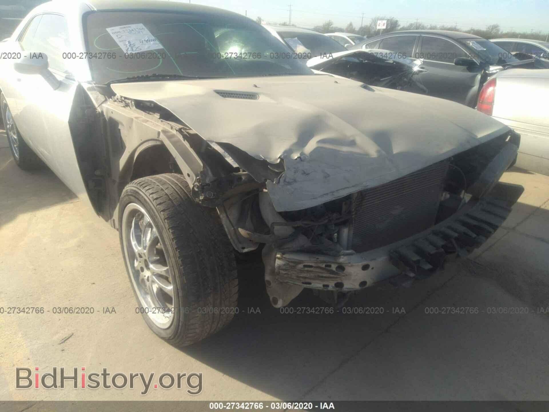 2010 DODGE CHALLENGER - VIN: 2B3CJ4DV5AH109155 - Photo 6