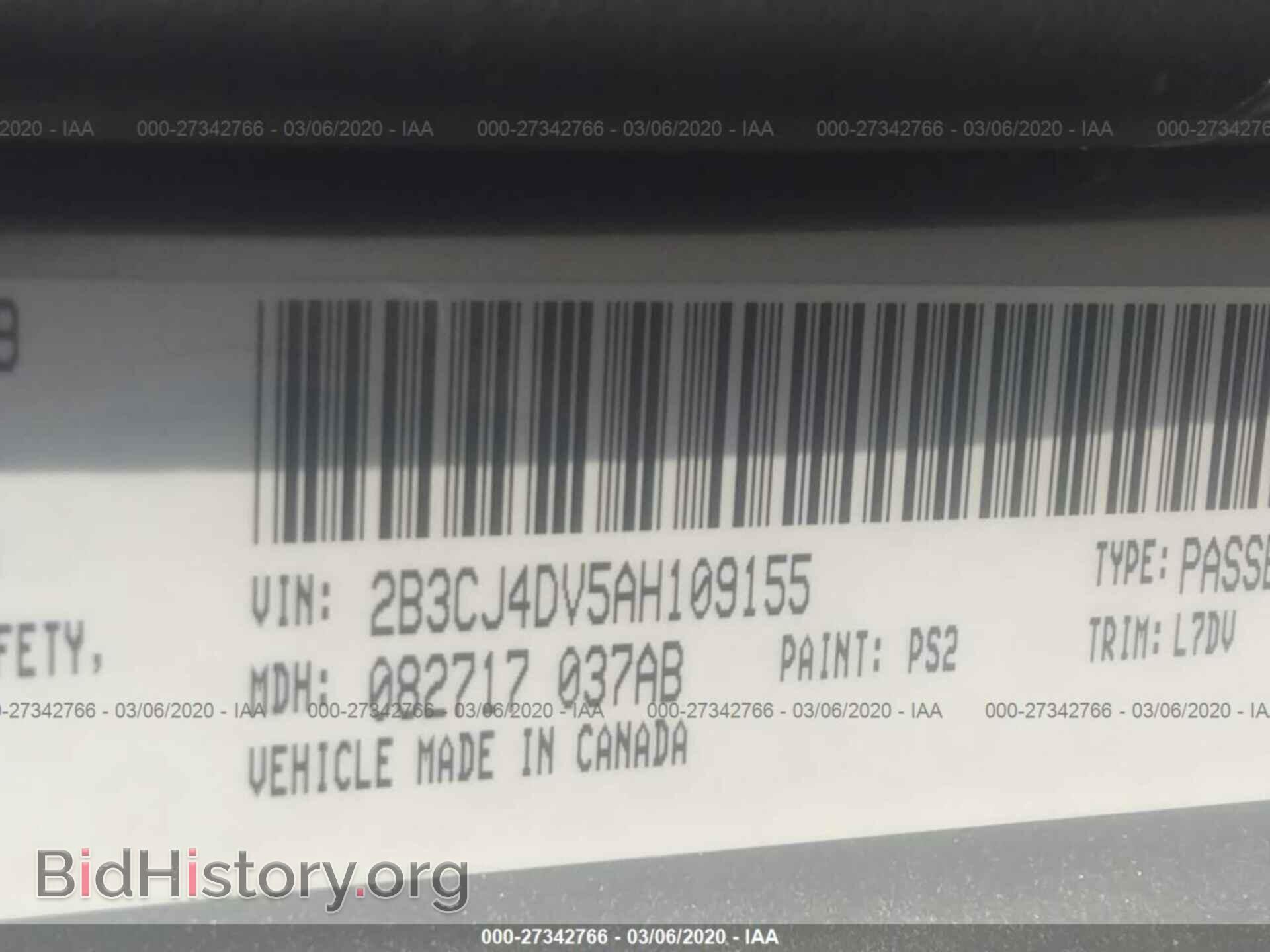 2010 DODGE CHALLENGER - VIN: 2B3CJ4DV5AH109155 - Photo 9
