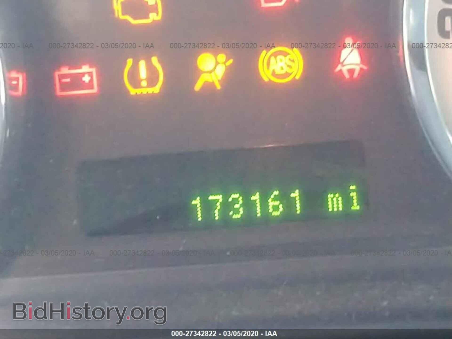 2008 FORD EDGE - VIN: 2FMDK38C38BB50122 - Фото 7