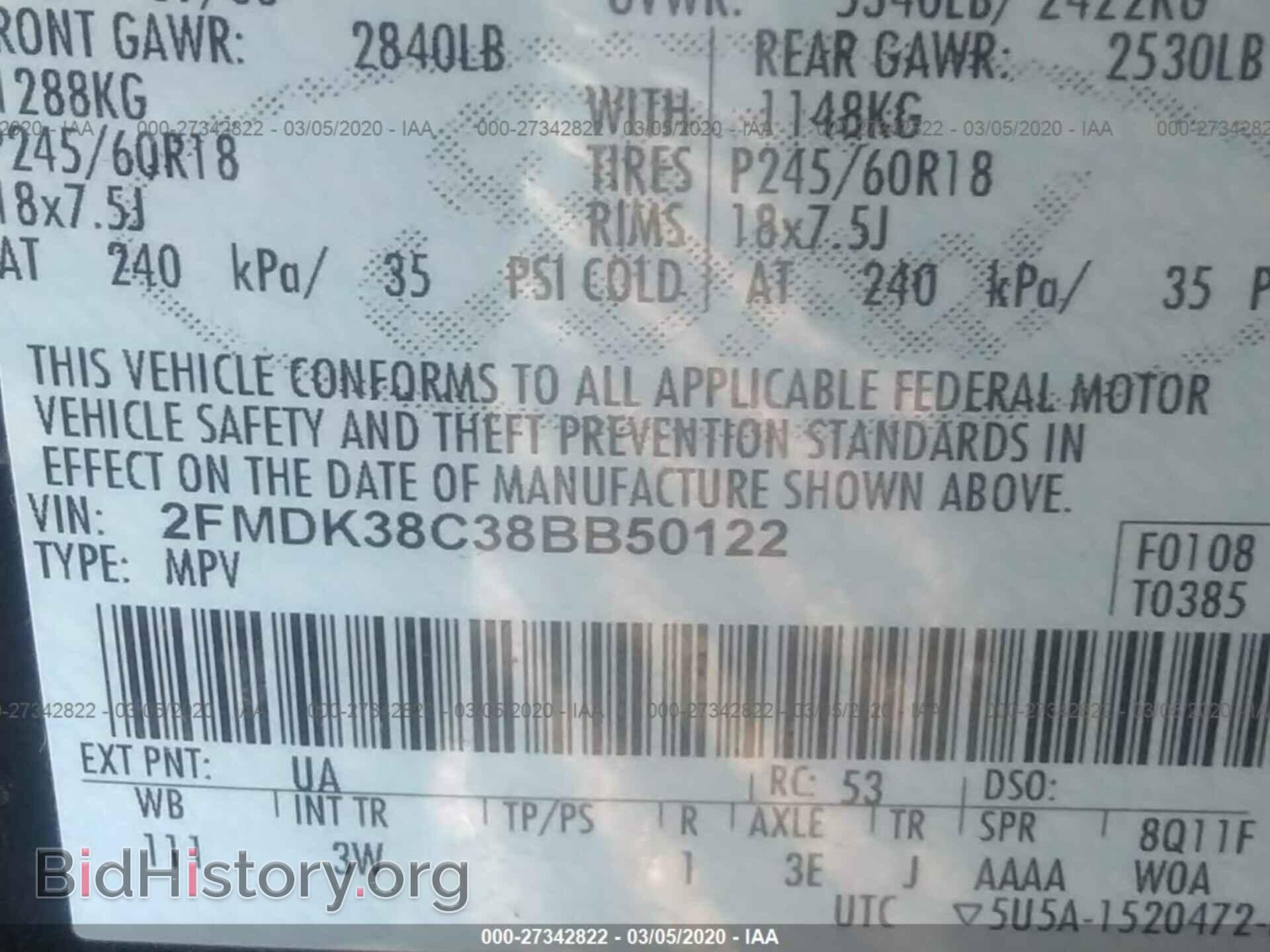 2008 FORD EDGE - VIN: 2FMDK38C38BB50122 - Фото 9