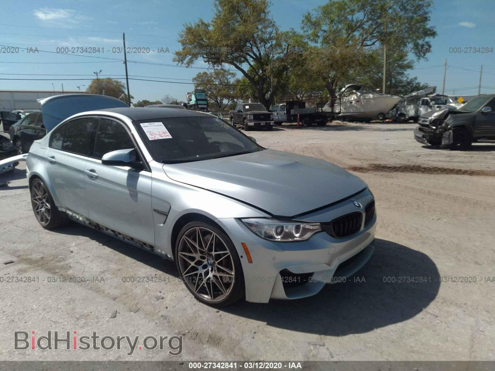 Photo WBS8M9C5XH5G84603 - BMW M3 2017