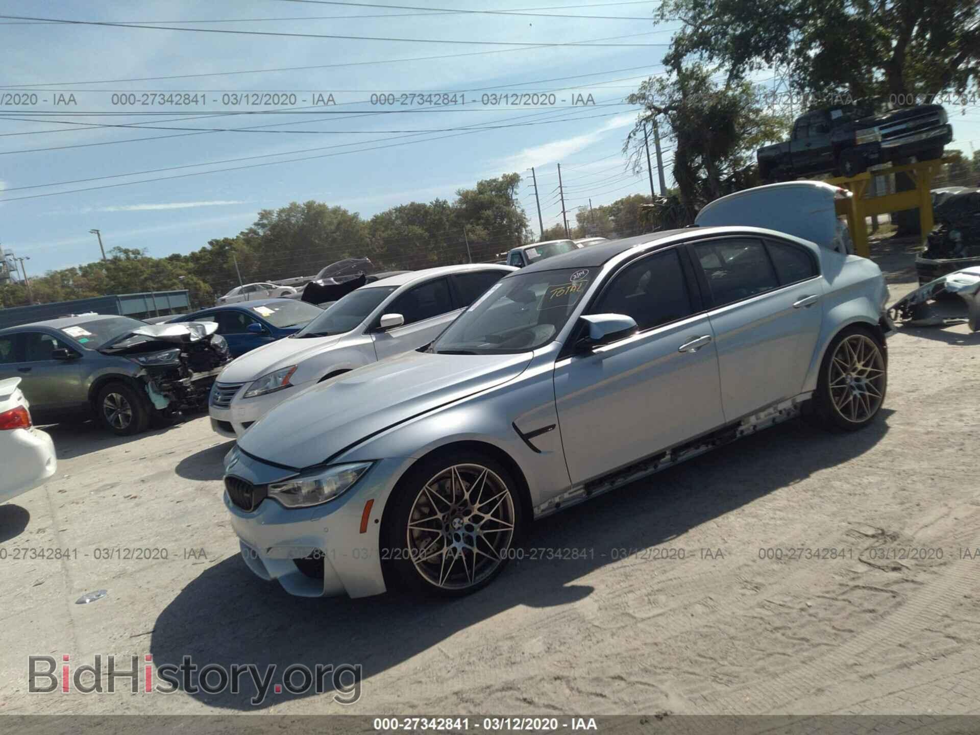 2017 BMW M3 - VIN: WBS8M9C5XH5G84603 - Photo 2