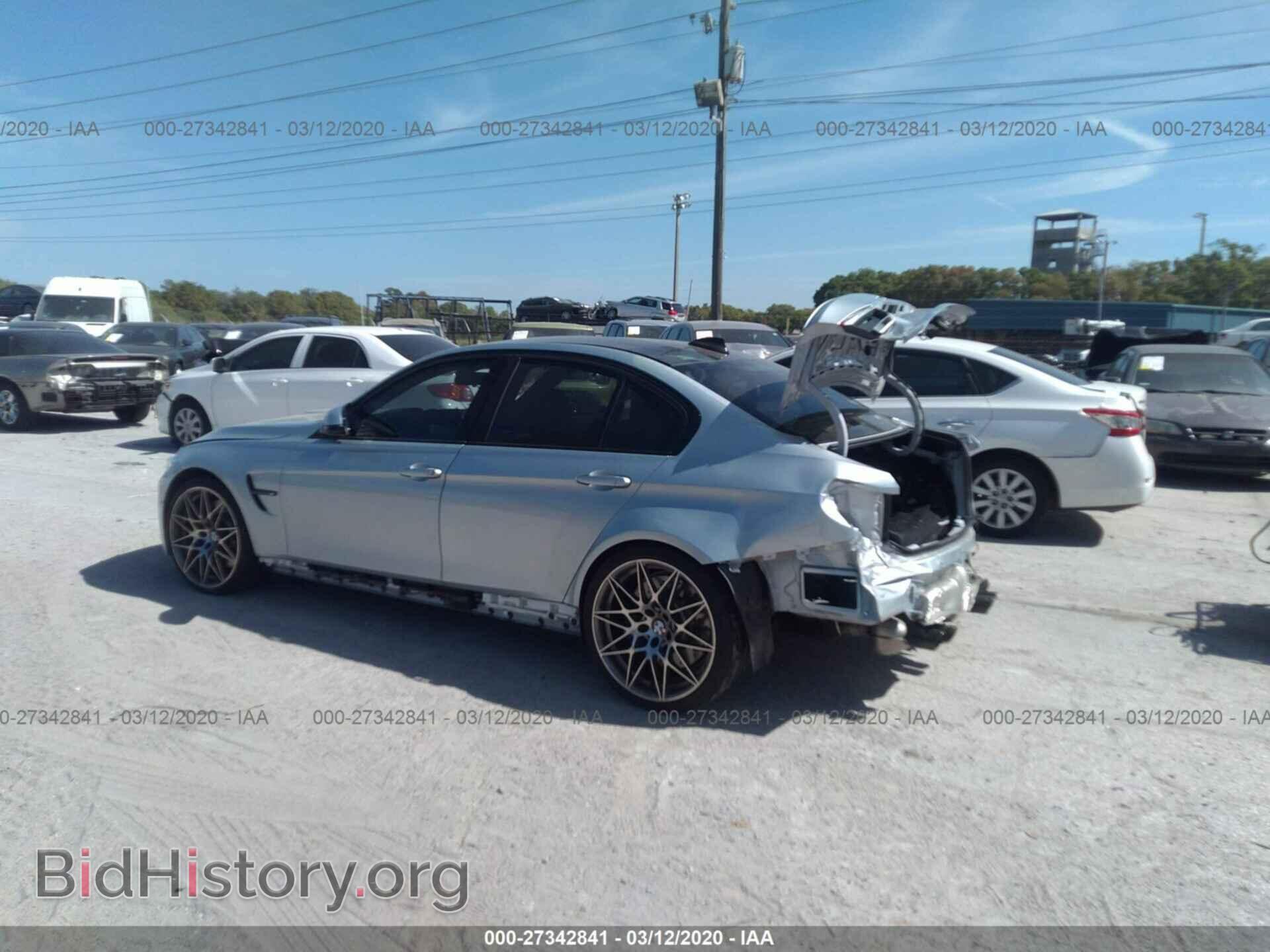 2017 BMW M3 - VIN: WBS8M9C5XH5G84603 - Photo 3
