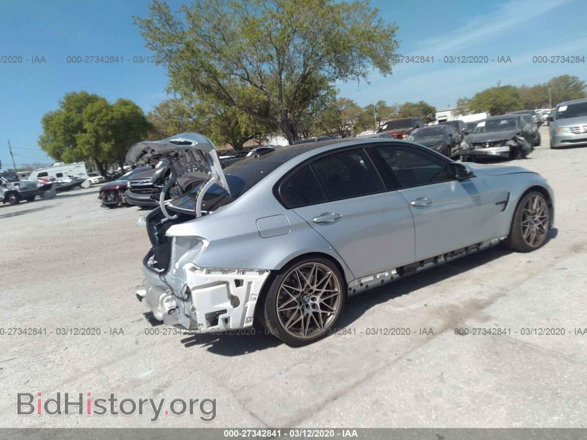 2017 BMW M3 - VIN: WBS8M9C5XH5G84603 - Photo 4