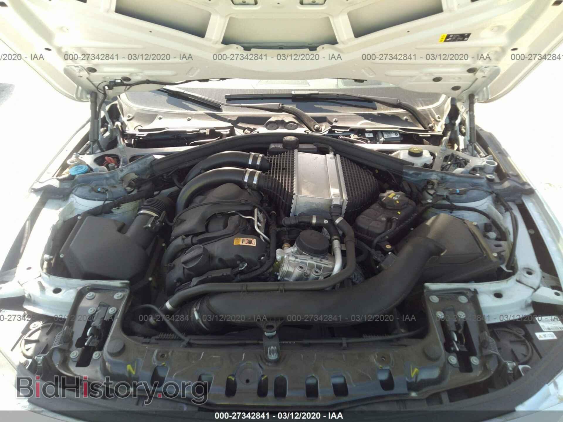 2017 BMW M3 - VIN: WBS8M9C5XH5G84603 - Photo 10