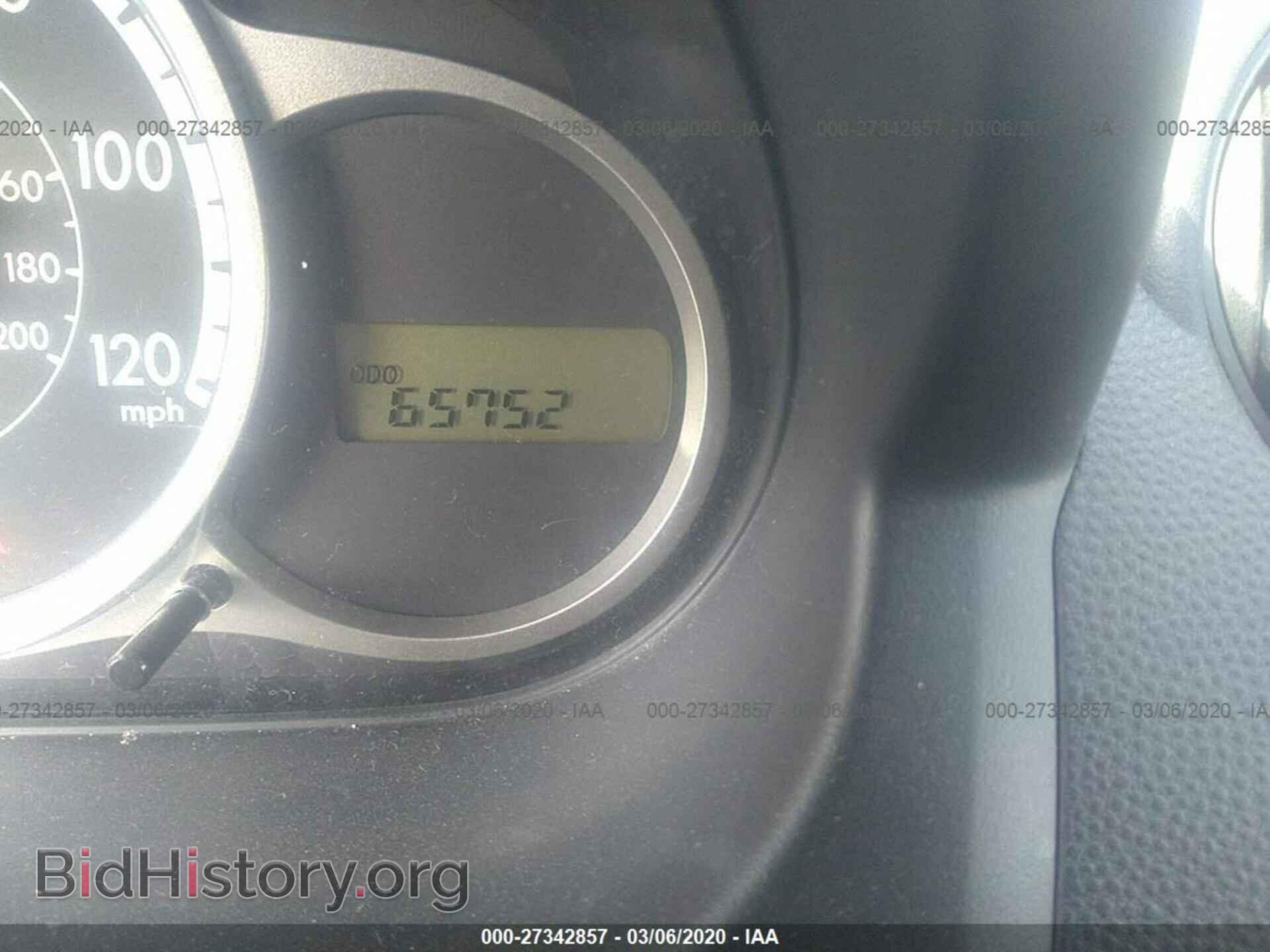 2012 MAZDA MAZDA2 - VIN: JM1DE1KY0C0141280 - Фото 7