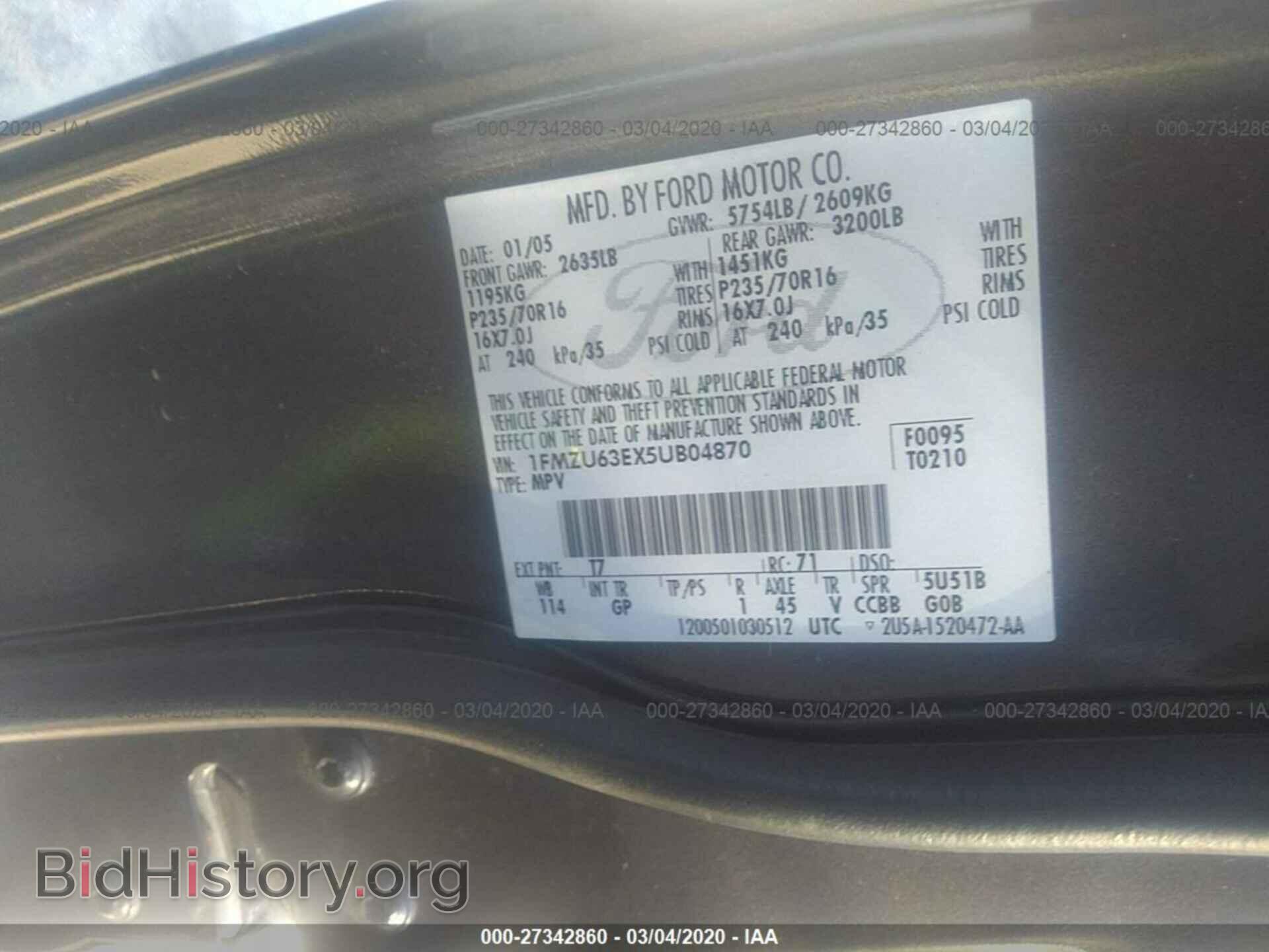 2005 FORD EXPLORER - VIN: 1FMZU63EX5UB04870 - Фото 9