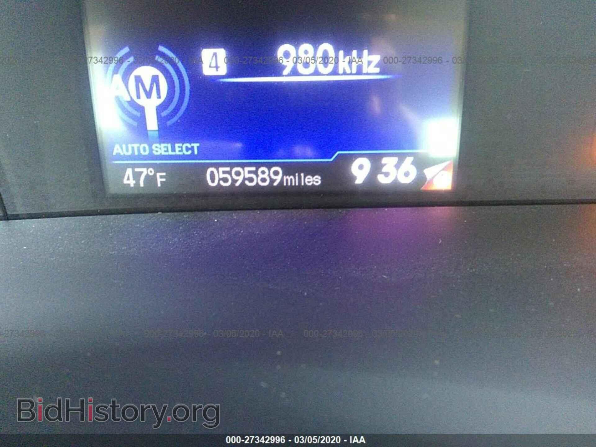 2013 HONDA CIVIC - VIN: 19XFB2F59DE006217 - Фото 7