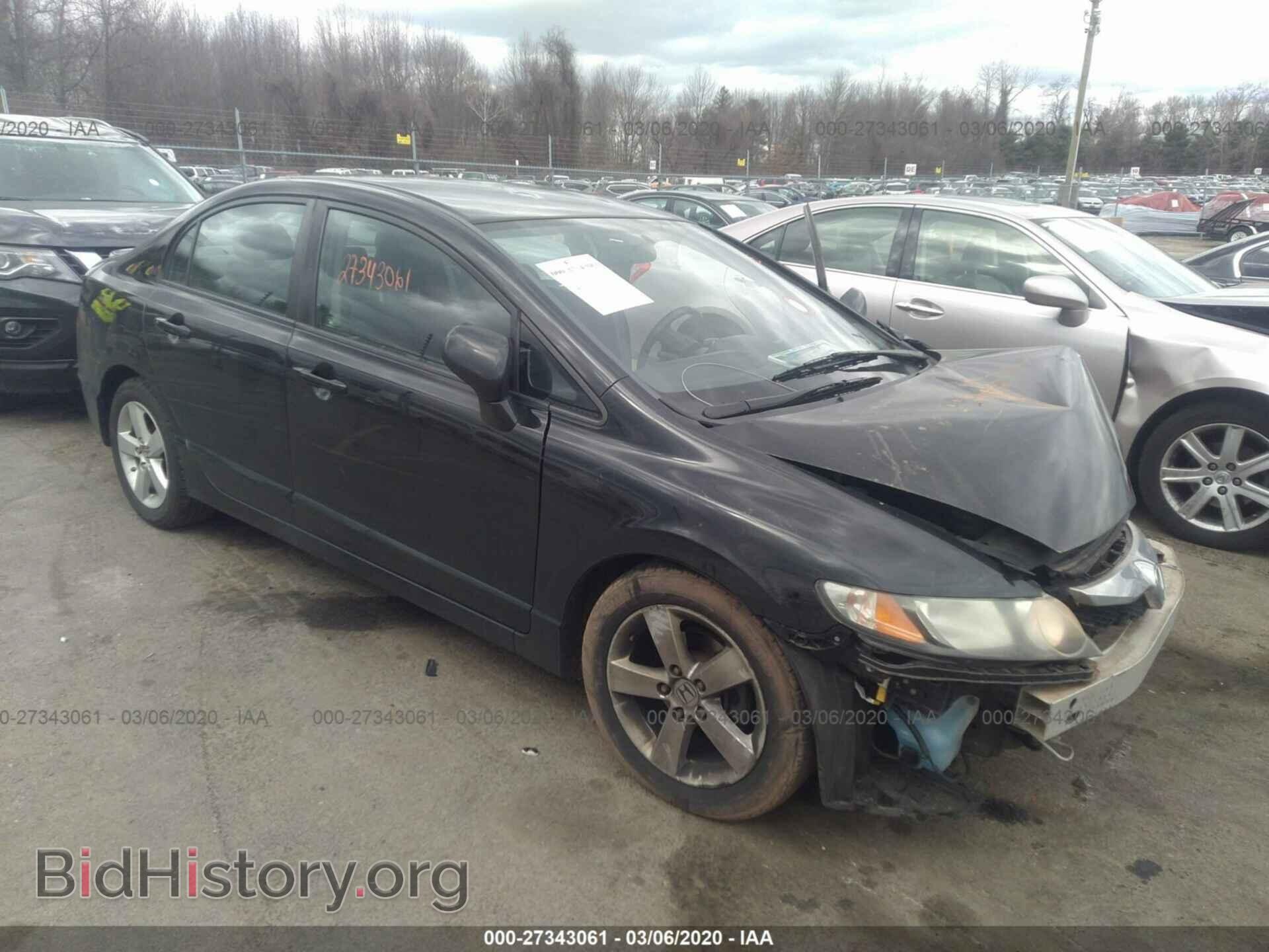 Фотография 2HGFA1F61BH516411 - HONDA CIVIC 2011