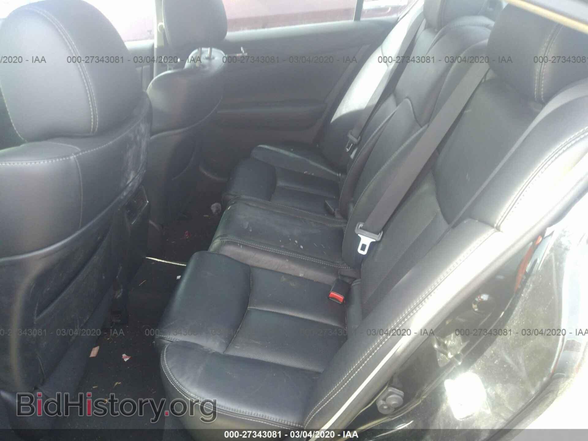 2012 NISSAN MAXIMA - VIN: 1N4AA5AP5CC863816 - Фото 8