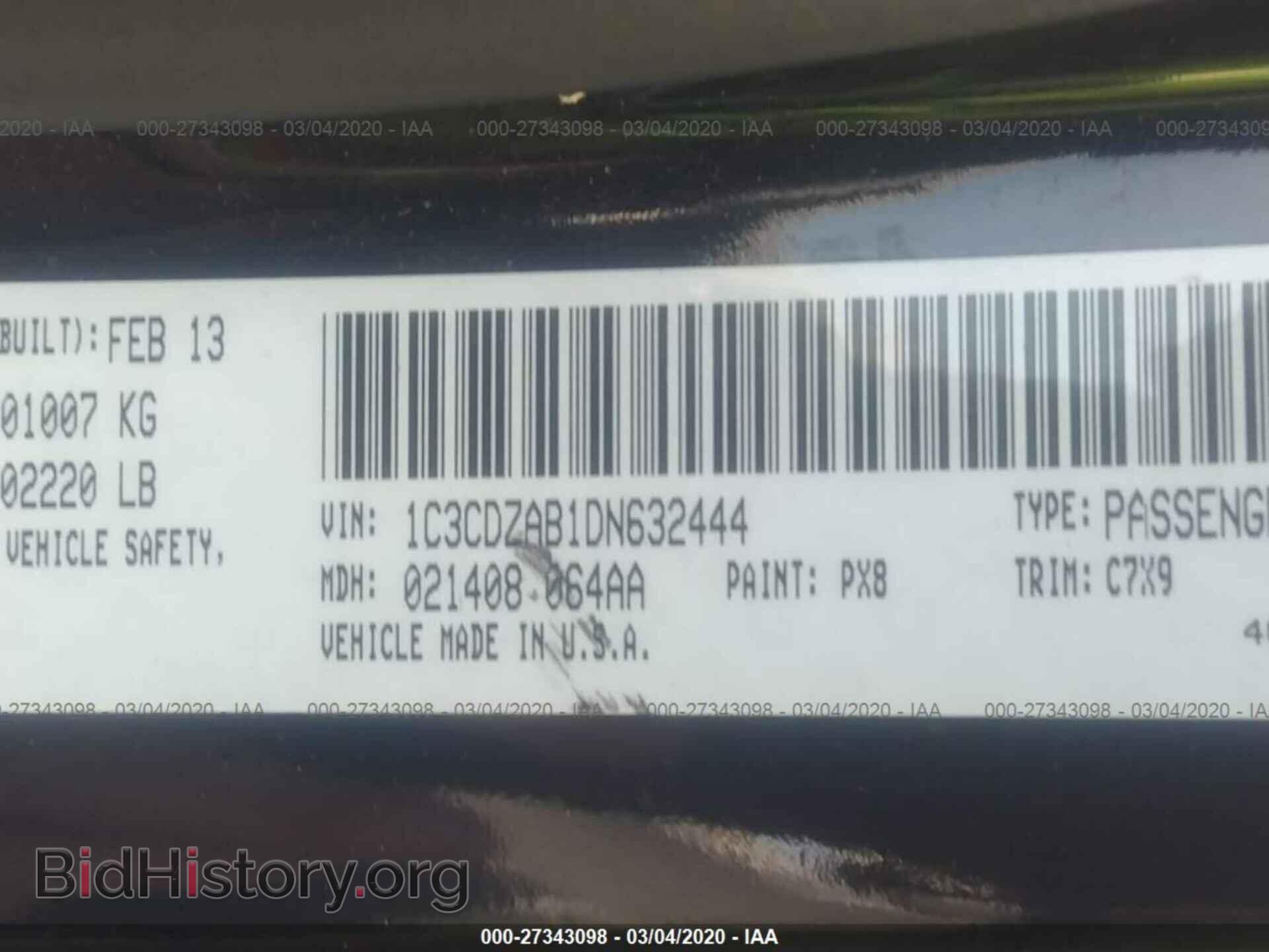 2013 DODGE AVENGER - VIN: 1C3CDZAB1DN632444 - Photo 9