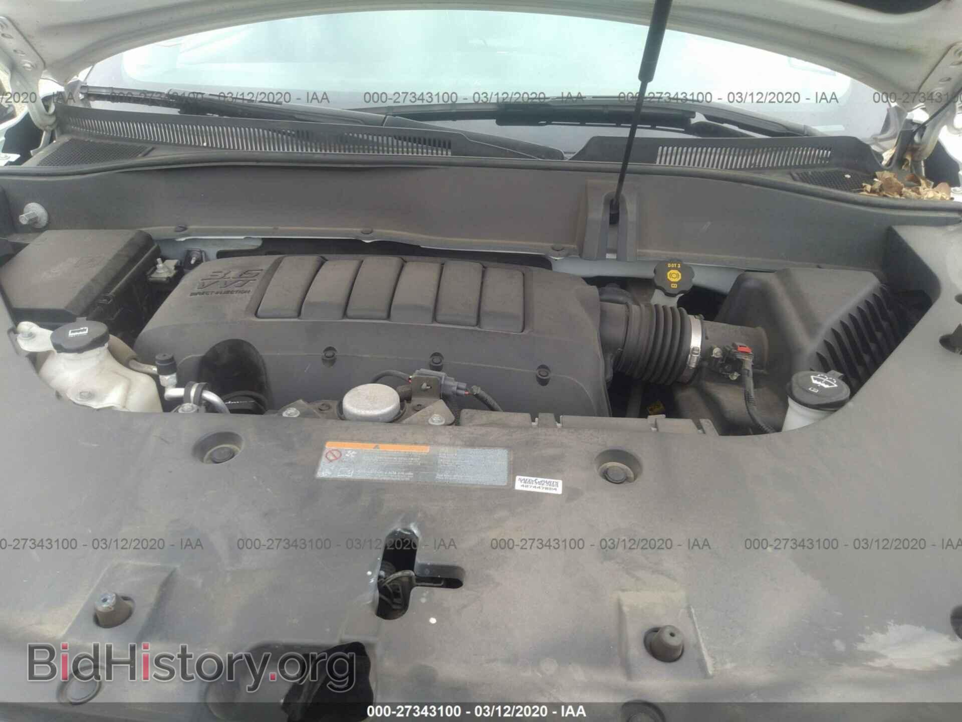 2014 GMC ACADIA - VIN: 1GKKRSKD4EJ201111 - Фото 10