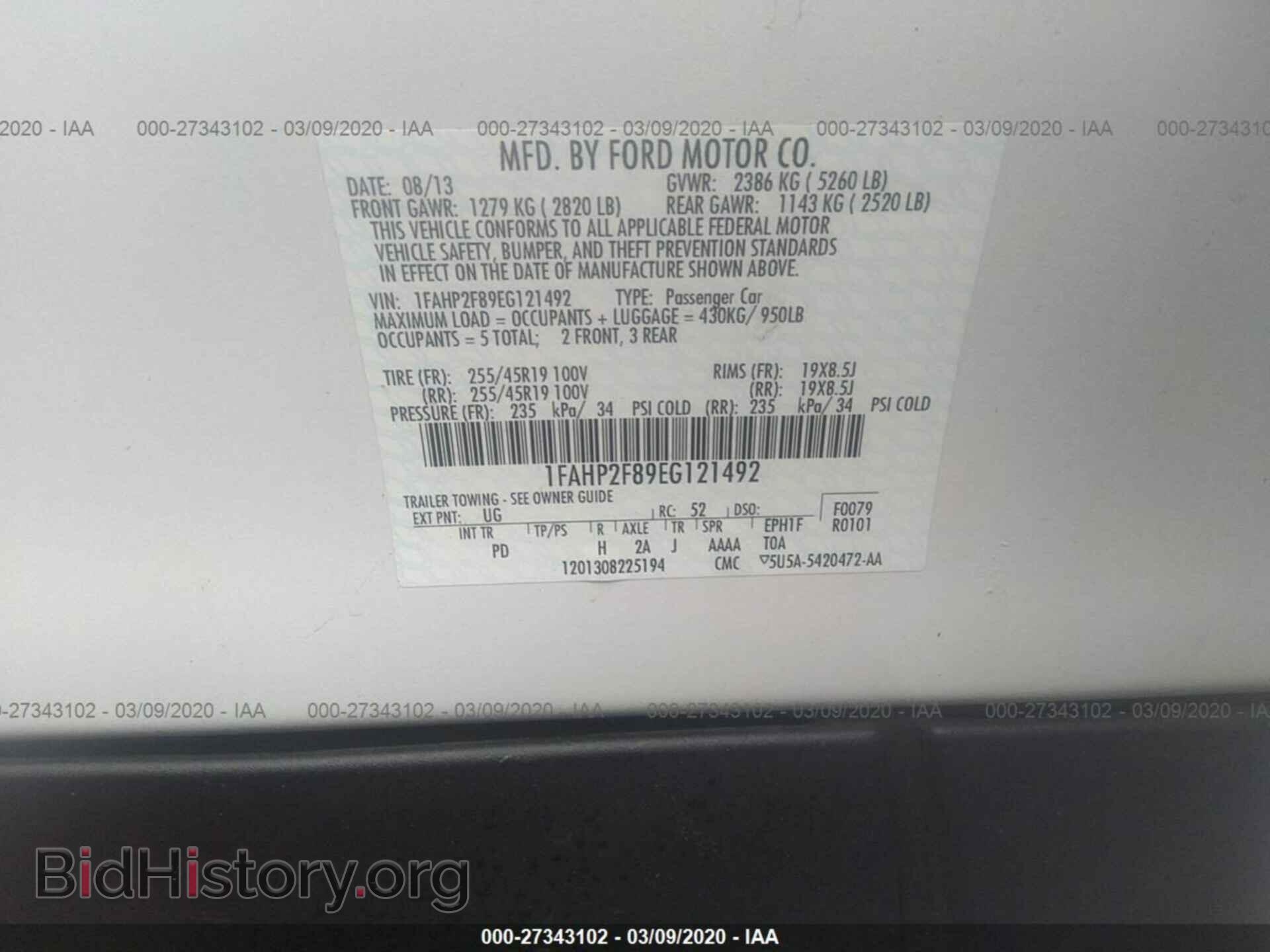 2014 FORD TAURUS - VIN: 1FAHP2F89EG121492 - Фото 9