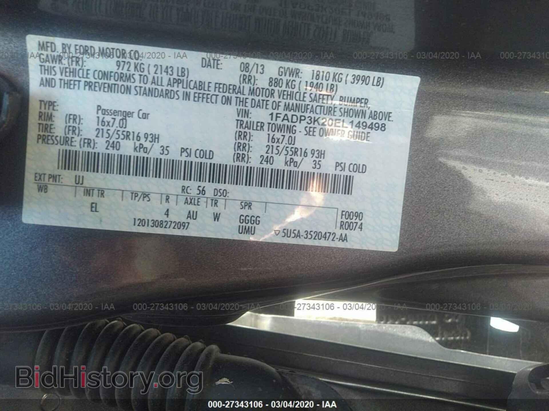 2014 FORD FOCUS - VIN: 1FADP3K20EL149498 - Photo 9